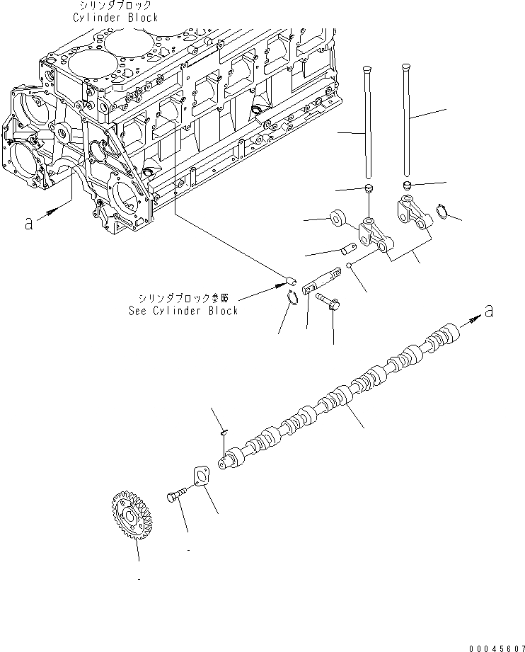 Схема запчастей Komatsu SAA6D125E-5B - РАСПРЕДВАЛ И ТОЛКАТЕЛЬ КЛАПАНА ДВИГАТЕЛЬ