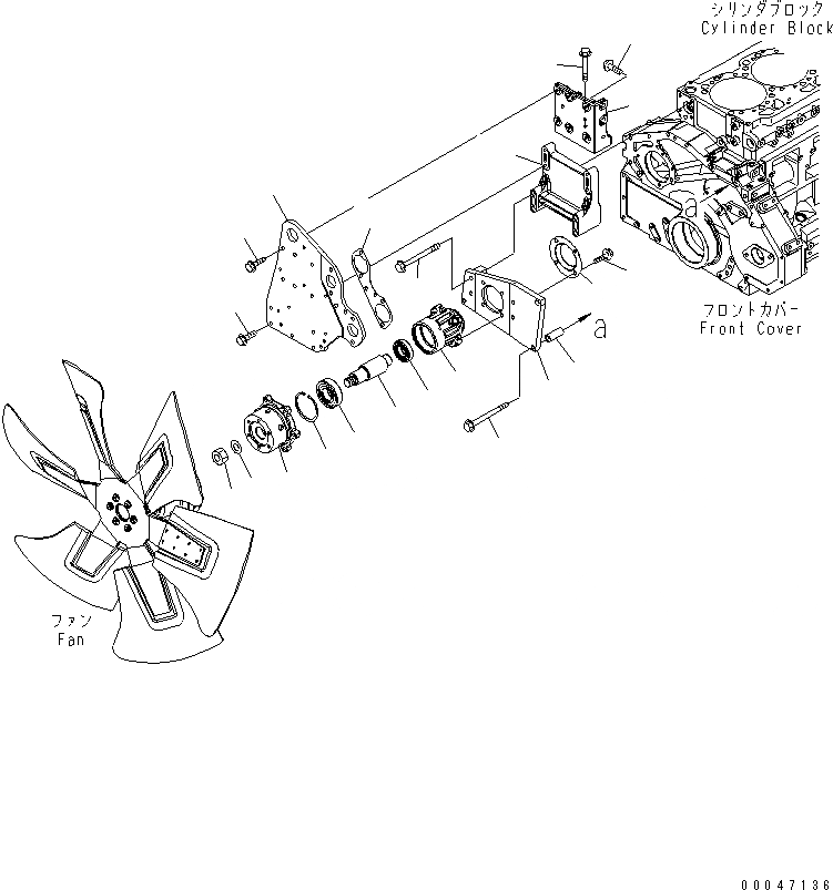 Схема запчастей Komatsu SAA6D125E-5B - ПРИВОД ВЕНТИЛЯТОРА ДВИГАТЕЛЬ