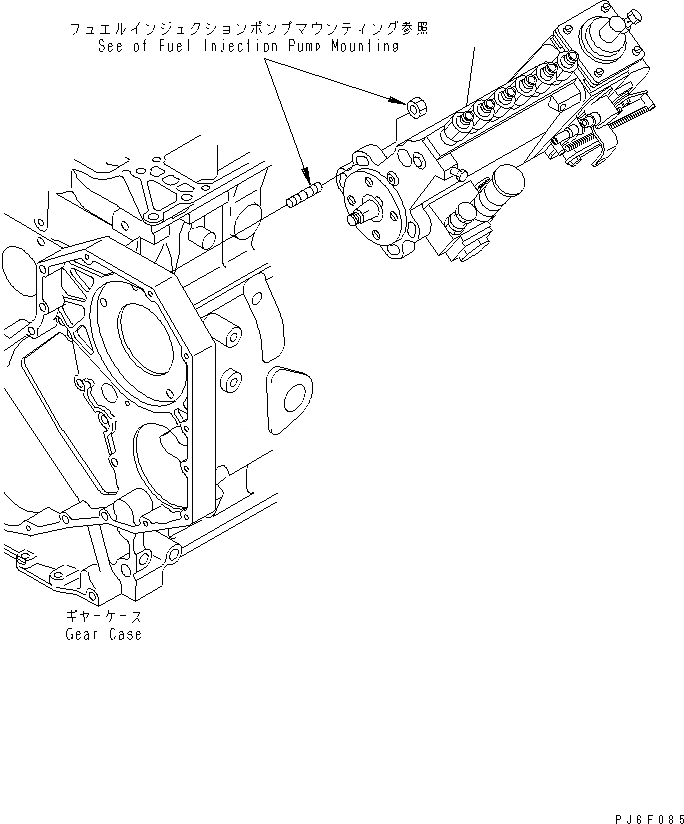 Схема запчастей Komatsu SAA6D102E-2C - ТОПЛ. НАСОС ДВИГАТЕЛЬ