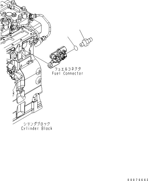 Схема запчастей Komatsu SAA6D114E-3C - ТОПЛИВН. ВХОДН. ФИТТИНГ ДВИГАТЕЛЬ