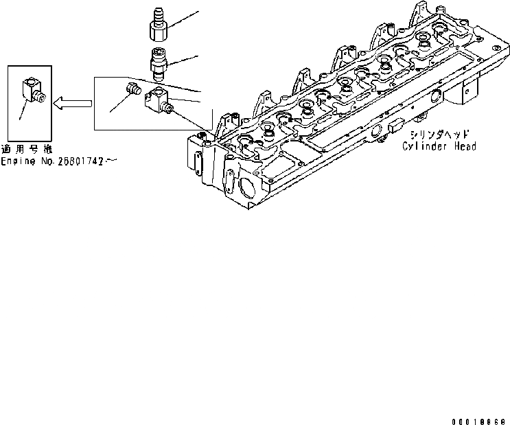 Схема запчастей Komatsu Engine SAA6D114E-2BB-VH - ХЛАДАГЕНТ ВЕНТИЛЯТОР (№87-) ДВИГАТЕЛЬ