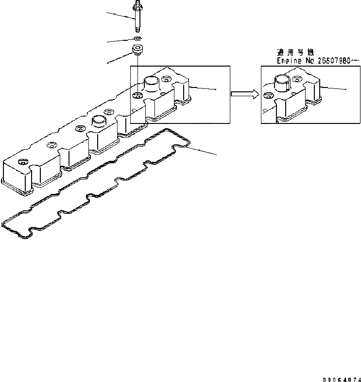 Схема запчастей Komatsu Engine SAA6D114E-2BB-VH - КРЫШКА ГОЛОВКИ ДВИГАТЕЛЬ