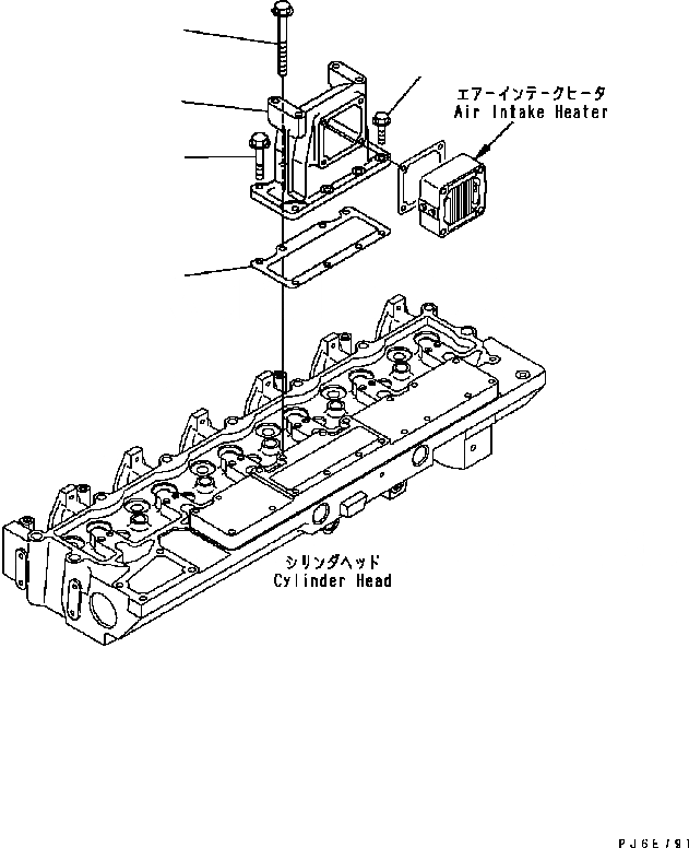 Схема запчастей Komatsu Engine SAA6D114E-2BB-VH - ВОЗД. СОЕДИН-Е (№8-) ДВИГАТЕЛЬ