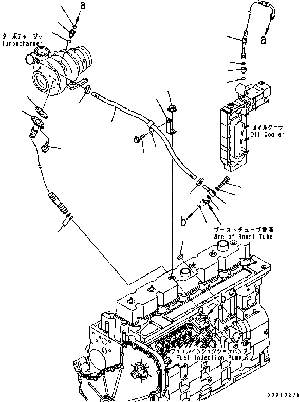 Схема запчастей Komatsu Engine SAA6D114E-2BB-VH - МАСЛОПРОВОДЯЩИЕ ТРУБКИ ТУРБОНАГНЕТАТЕЛЯ (№89-) ДВИГАТЕЛЬ