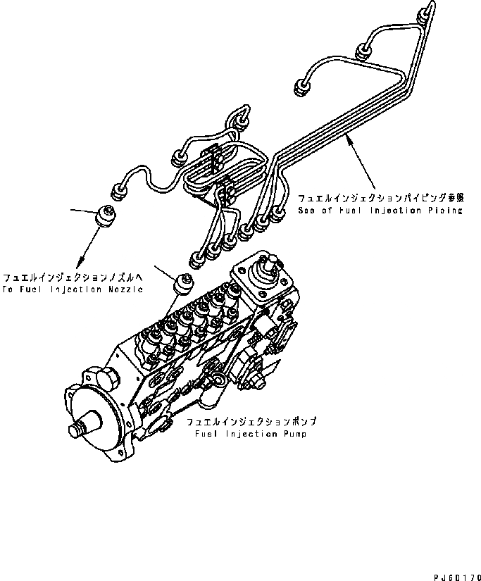 Схема запчастей Komatsu Engine SAA6D114E-2BB-VH - ВПРЫСК ТРУБКА COVER ДВИГАТЕЛЬ