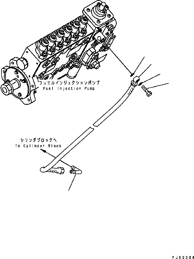 Схема запчастей Komatsu Engine SAA6D114E-2BB-VH - ВХОДН. ТОПЛИВН. ШЛАНГ (№8-) ДВИГАТЕЛЬ