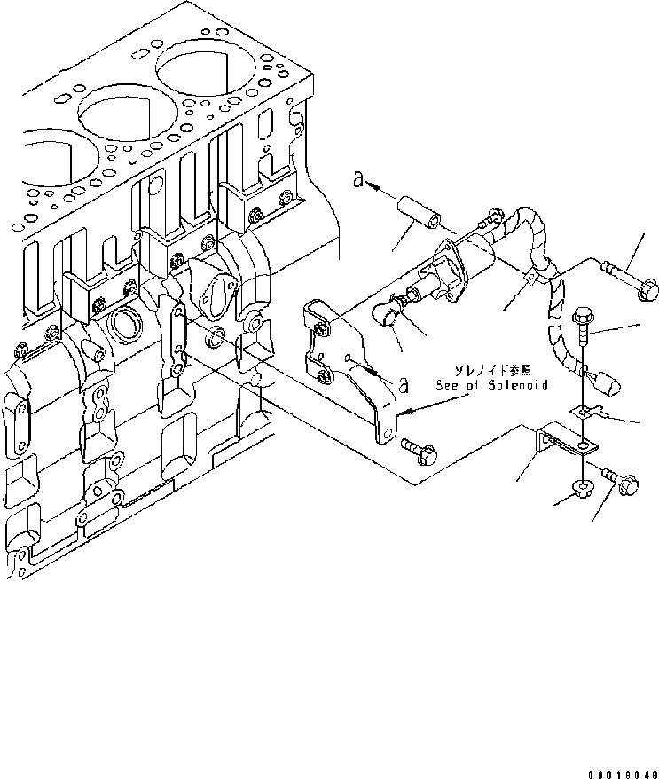 Схема запчастей Komatsu Engine SAA6D114E-2BB-VH - СОЛЕНОИД КРЕПЛЕНИЕ (№87-) ДВИГАТЕЛЬ