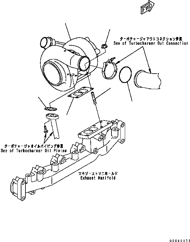 Схема запчастей Komatsu Engine SAA6D102E-2 - КРЕПЛЕНИЕ ТУРБОНАГНЕТАТЕЛЯ ДВИГАТЕЛЬ