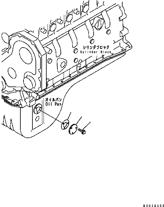 Схема запчастей Komatsu Engine SAA6D102E-2 - ДАТЧИК УРОВНЯ ЖИДКОСТИ (БЕЗ МАСЛ. РЫЧАГ ДАТЧИК) ДВИГАТЕЛЬ