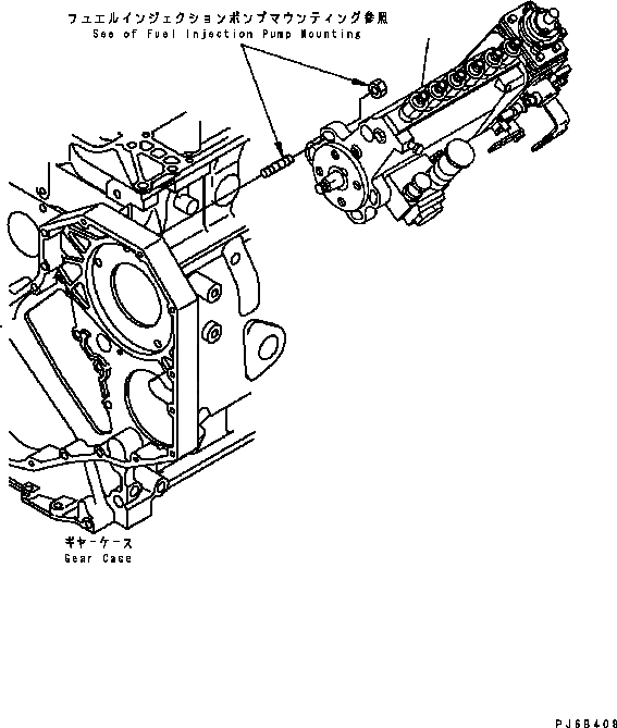 Схема запчастей Komatsu Engine SAA6D102E-2 - ТОПЛ. НАСОС ДВИГАТЕЛЬ