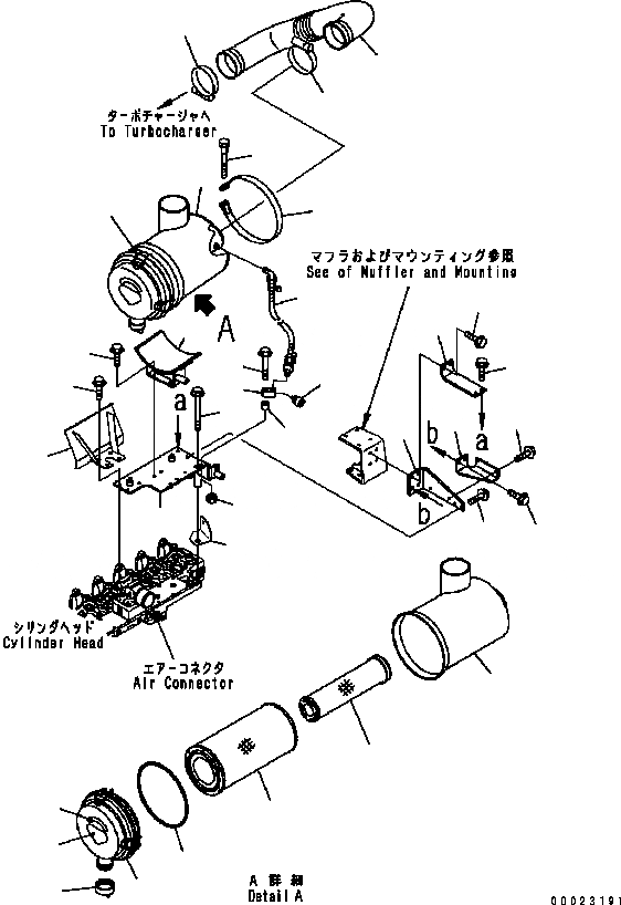 Схема запчастей Komatsu WA200-5 - ВОЗДУХООЧИСТИТЕЛЬ (TROPICAL СПЕЦ-Я) (№B-) КОМПОНЕНТЫ ДВИГАТЕЛЯ