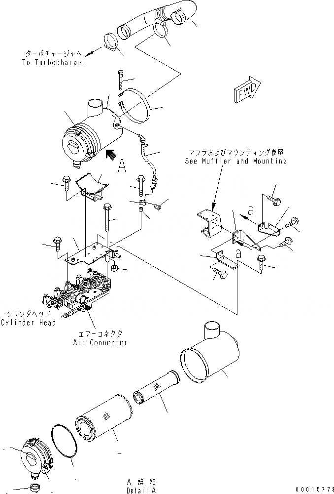 Схема запчастей Komatsu WA250-5L - ВОЗДУХООЧИСТИТЕЛЬ КОМПОНЕНТЫ ДВИГАТЕЛЯ