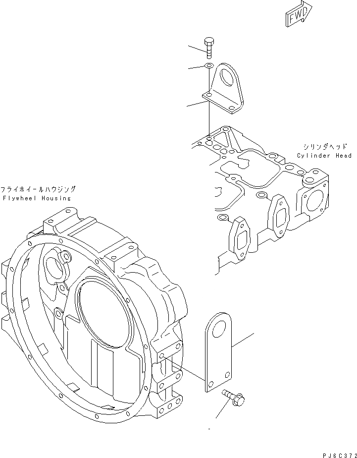 Схема запчастей Komatsu WA250-5L - ПЕРЕДН. ПОДВЕСН. КРОНШТЕЙН КОМПОНЕНТЫ ДВИГАТЕЛЯ