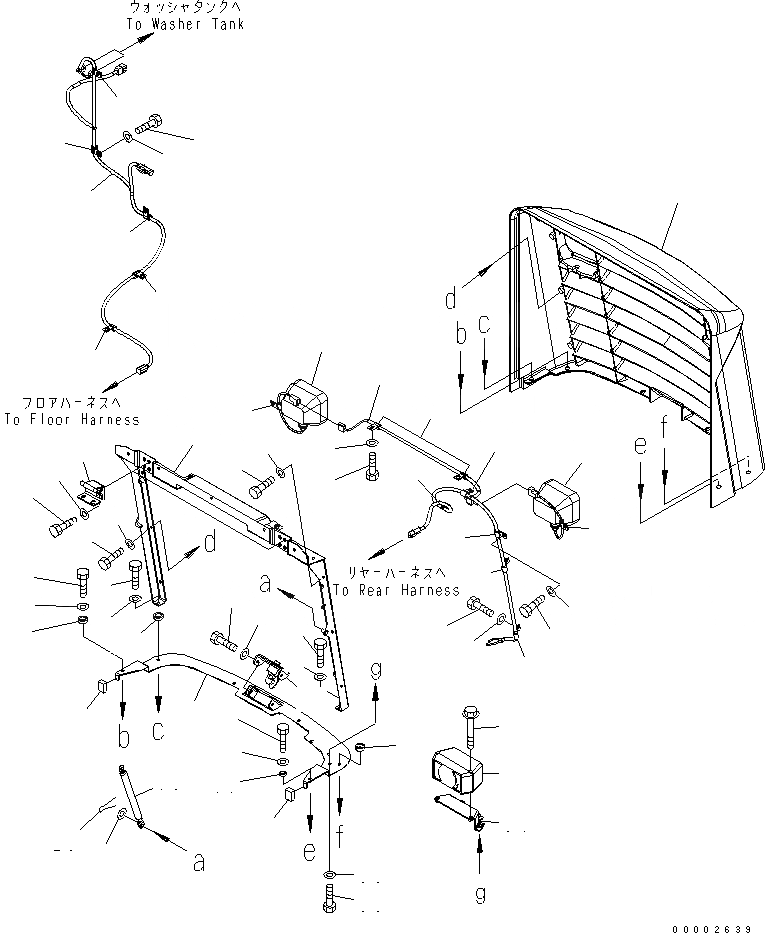 Схема запчастей Komatsu WA250-5L - КАПОТ (ЗАЩИТА РАДИАТОРА) (НАВЕС) ЧАСТИ КОРПУСА
