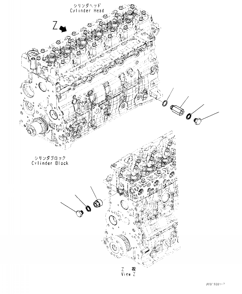 Схема запчастей Komatsu WA320-7 - A- ХЛАДАГЕНТ АДАПТЕР ДВИГАТЕЛЬ