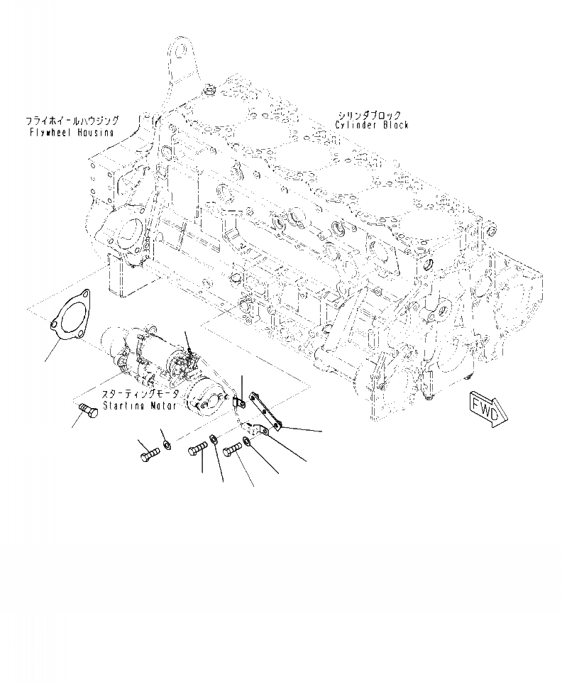 Схема запчастей Komatsu WA470-7 - A- СТАРТЕР 7. KW, ЭЛЕМЕНТЫ КРЕПЛЕНИЯ ДВИГАТЕЛЬ