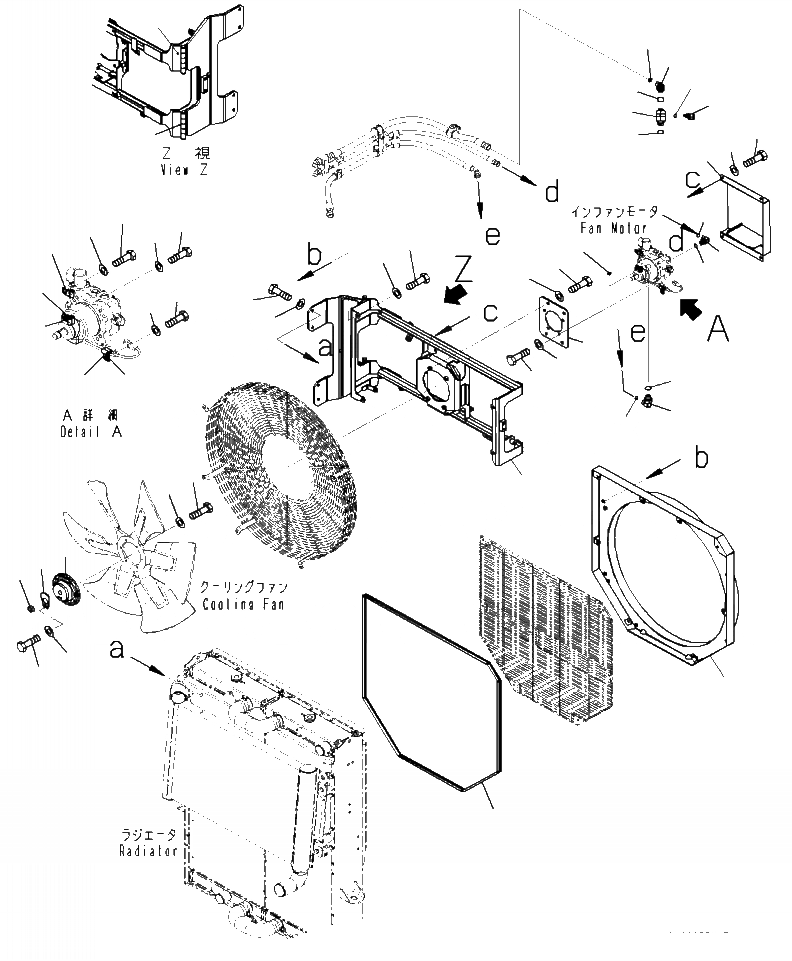 Схема запчастей Komatsu WA470-7 - C-8 ВЕНТИЛЯТОР РАДИАТОРА МОТОР КОМПОНЕНТЫ (/) СИСТЕМА ОХЛАЖДЕНИЯ