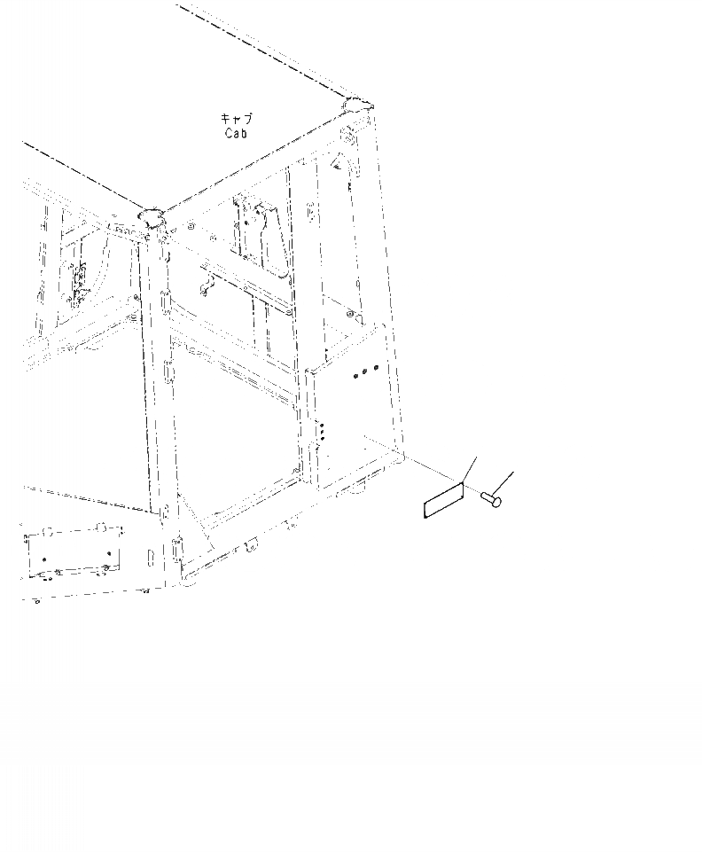 Схема запчастей Komatsu WA470-7 - U- ROPS ПЛАСТИНА МАРКИРОВКА
