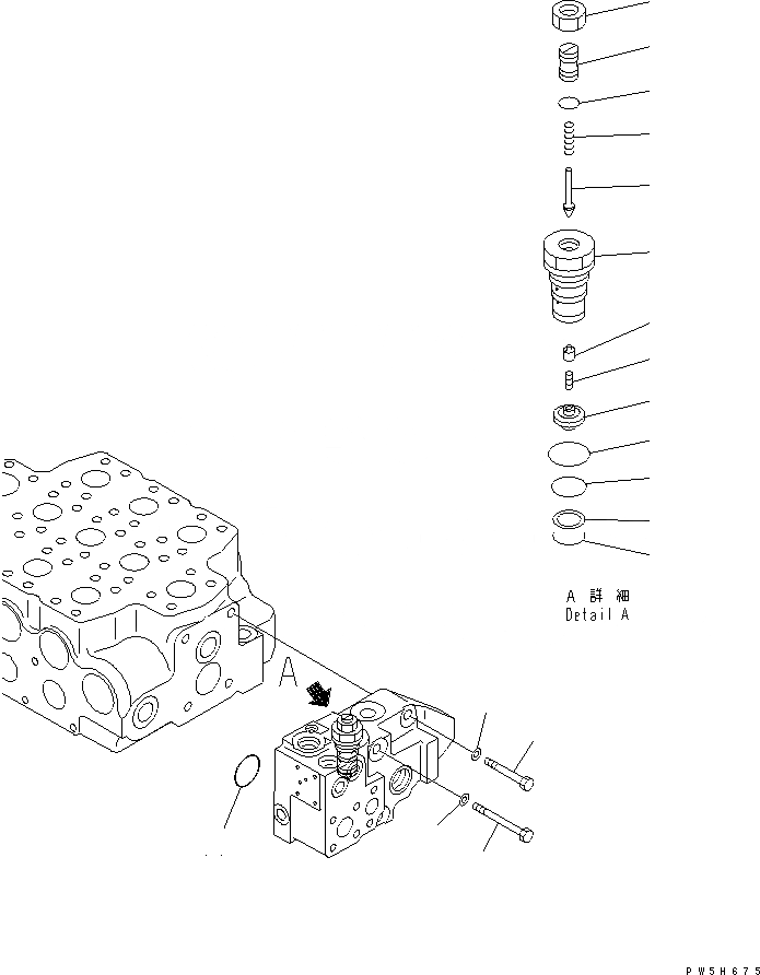 Схема запчастей Komatsu WA480-5L - УПРАВЛЯЮЩ. КЛАПАН (3-Х СЕКЦИОНН.) (7/7) ГИДРАВЛИКА