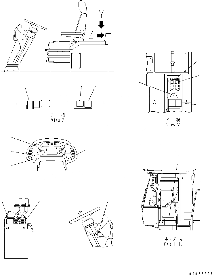 Схема запчастей Komatsu WA500-3LK - ПОЛ ТАБЛИЧКИ(№A7-) МАРКИРОВКА