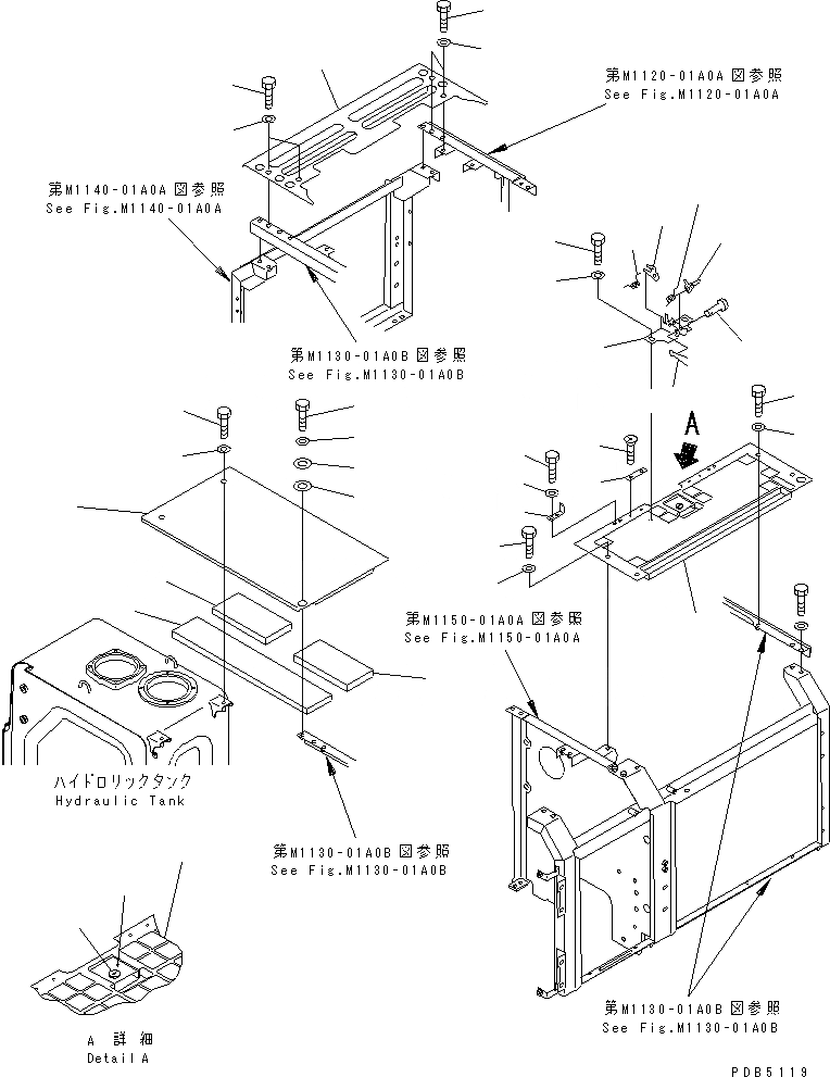 Схема запчастей Komatsu PC200-6S - КРЫШКА(КАБИНА) (ВЕРХН.)(№C-) ЧАСТИ КОРПУСА