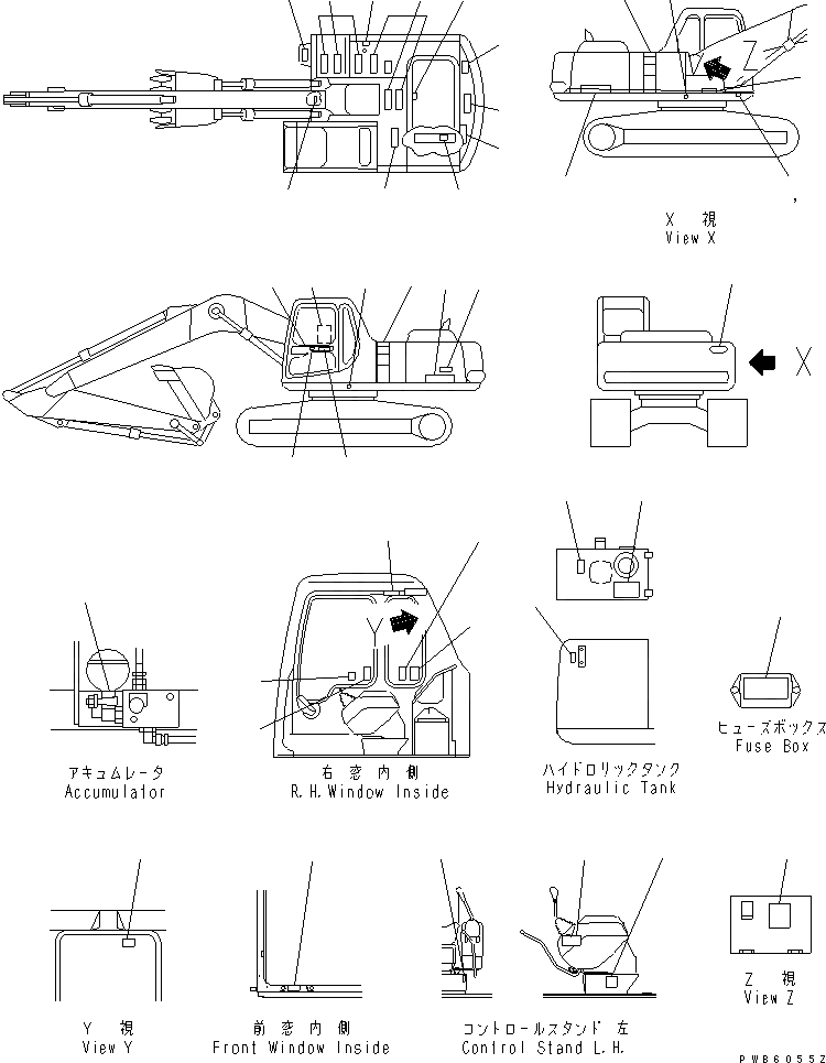 Схема запчастей Komatsu PC200-6S - ТАБЛИЧКИ (АНГЛ.)(№C-) МАРКИРОВКА