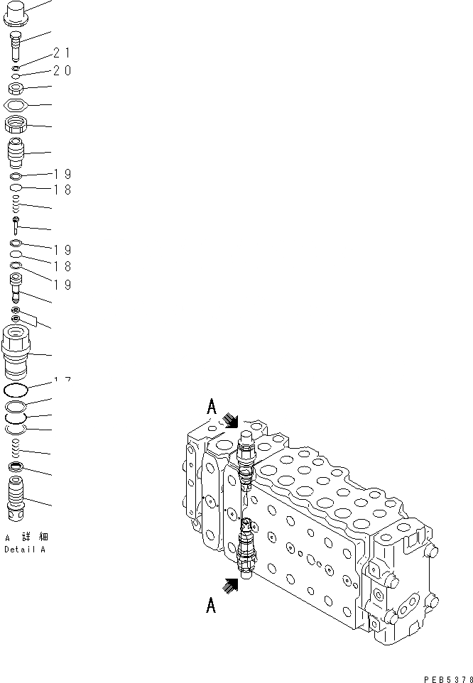 Схема запчастей Komatsu PC200-6S - ОСНОВН. КЛАПАН (-АКТУАТОР) (/)(№C-) ОСНОВН. КОМПОНЕНТЫ И РЕМКОМПЛЕКТЫ