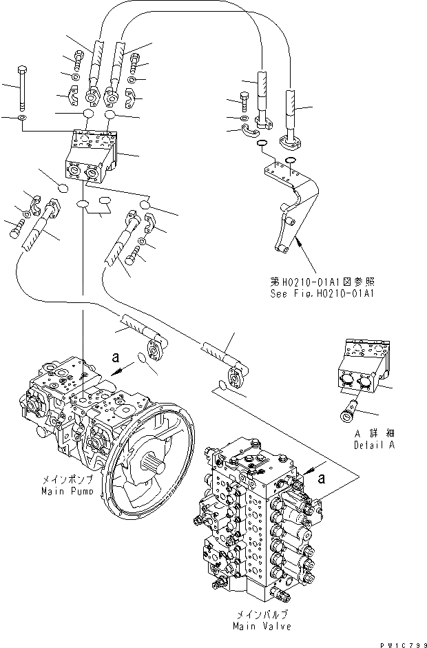 Схема запчастей Komatsu PC200-7 - ЛИНИЯ ПОДАЧИ (C ПРОХОДНЫМ ФИЛЬТРОМ) ГИДРАВЛИКА