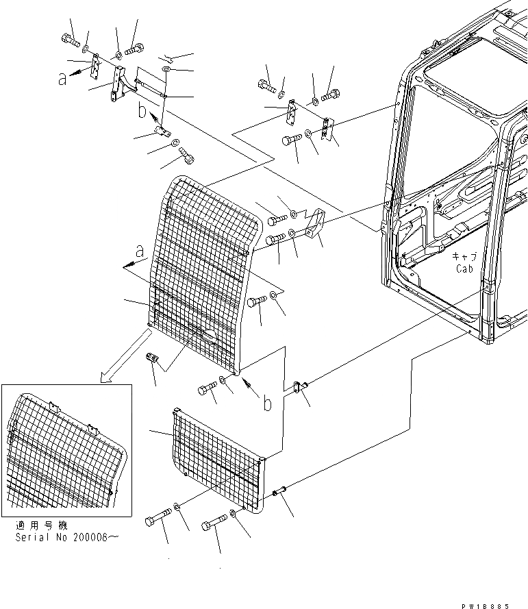 Схема запчастей Komatsu PC200-7 - ФРОНТАЛЬНАЯ ЗАЩИТА (ПОЛН.)(УРОВЕНЬ-) КАБИНА ОПЕРАТОРА И СИСТЕМА УПРАВЛЕНИЯ