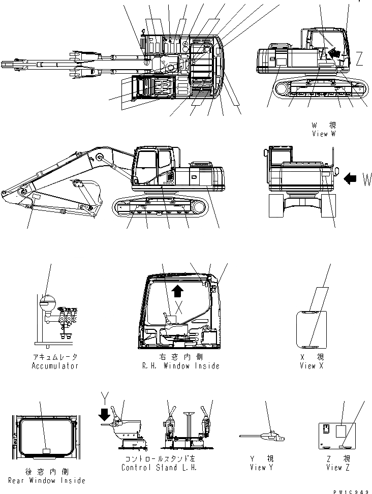 Схема запчастей Komatsu PC200-7 - ТАБЛИЧКИ (АНГЛ.)(БУКВЕНН.)(PC-7-W) МАРКИРОВКА