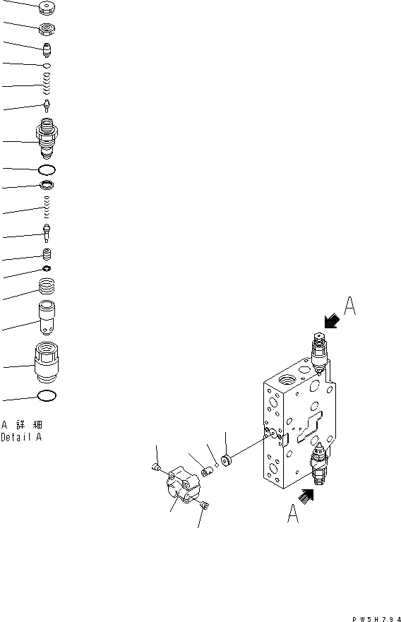 Схема запчастей Komatsu PC200-7 - СЕРВИСНЫЙ КЛАПАН (/)(PC-7-W,PCLC-7-W) ОСНОВН. КОМПОНЕНТЫ И РЕМКОМПЛЕКТЫ
