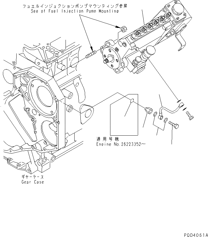 Схема запчастей Komatsu S6D102E-1C-Z - ТОПЛ. НАСОС И МАСЛОПРОВОДЯЩАЯ ЛИНИЯ(№8-) ДВИГАТЕЛЬ