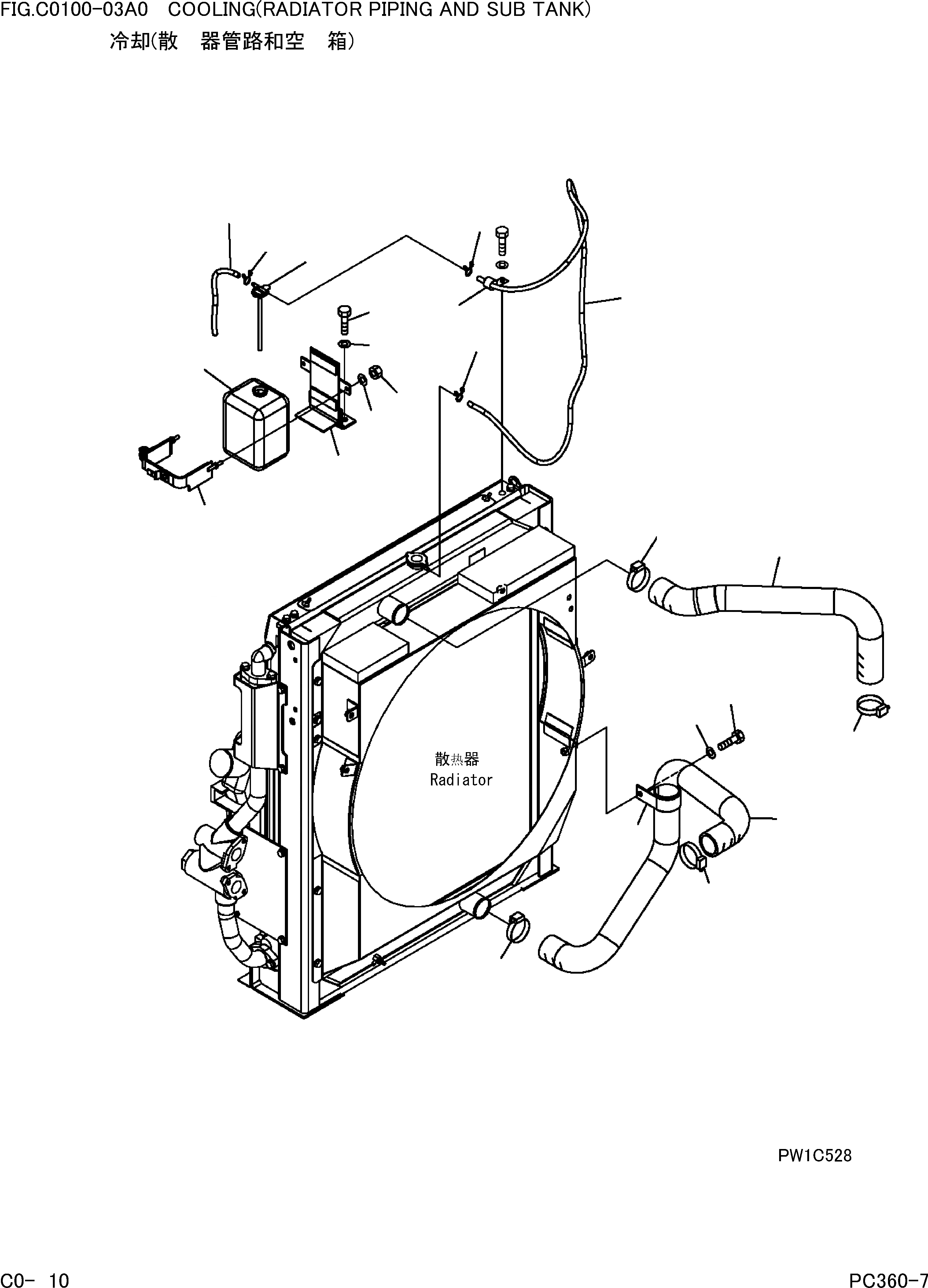 Схема запчастей Komatsu PC360-7 - ОХЛАЖД-Е(СИСТЕМА ТРУБ РАДИАТОРА И ВТОРИЧН. БАК) СИСТЕМА ОХЛАЖДЕНИЯ]