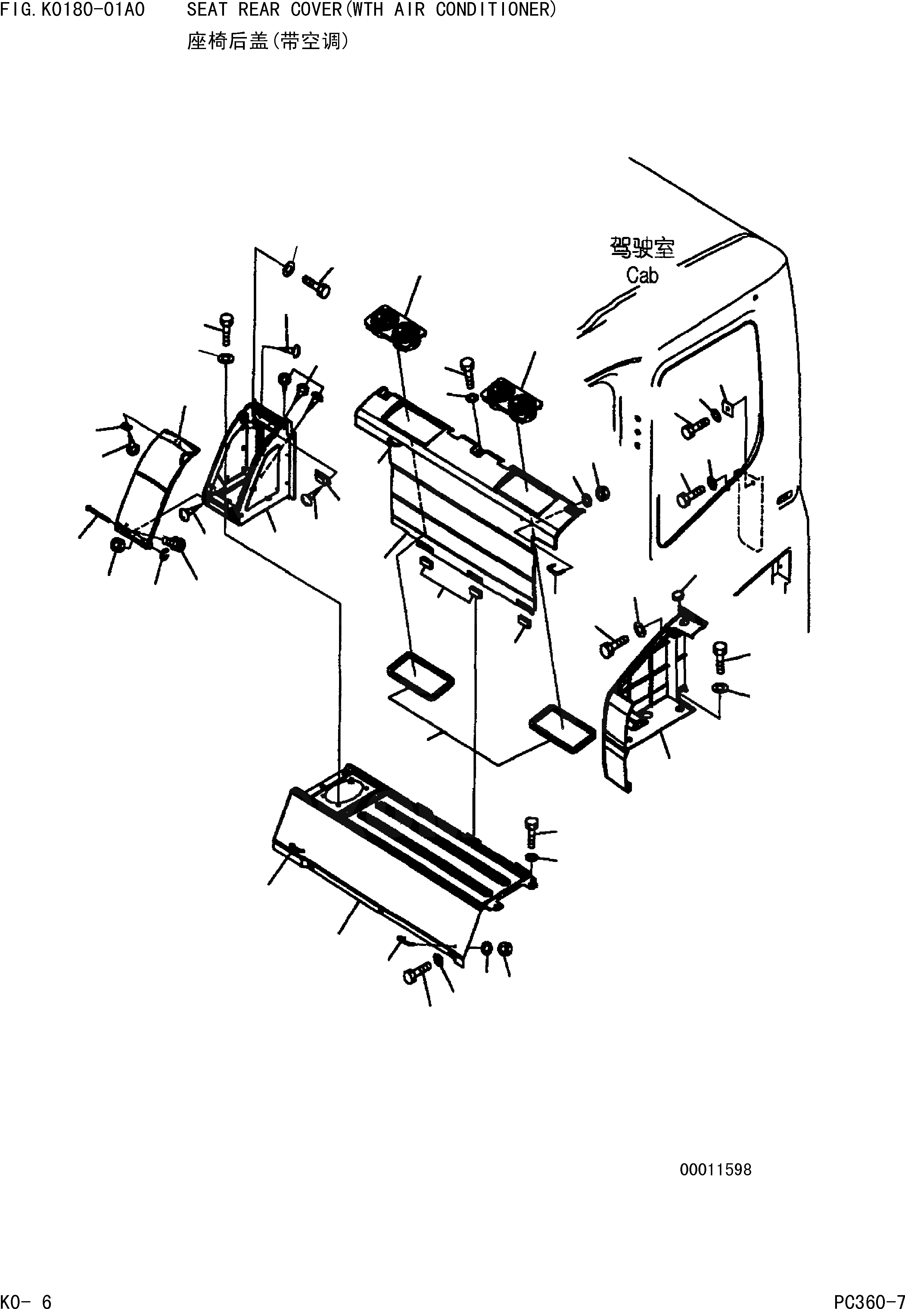 Схема запчастей Komatsu PC360-7 - ЗАДН. ЧАСТЬ КОРПУСА СИДЕНЬЯ(С КОНДИЦИОНЕРОМ) КАБИНА ОПЕРАТОРА И СИСТЕМА УПРАВЛЕНИЯ]