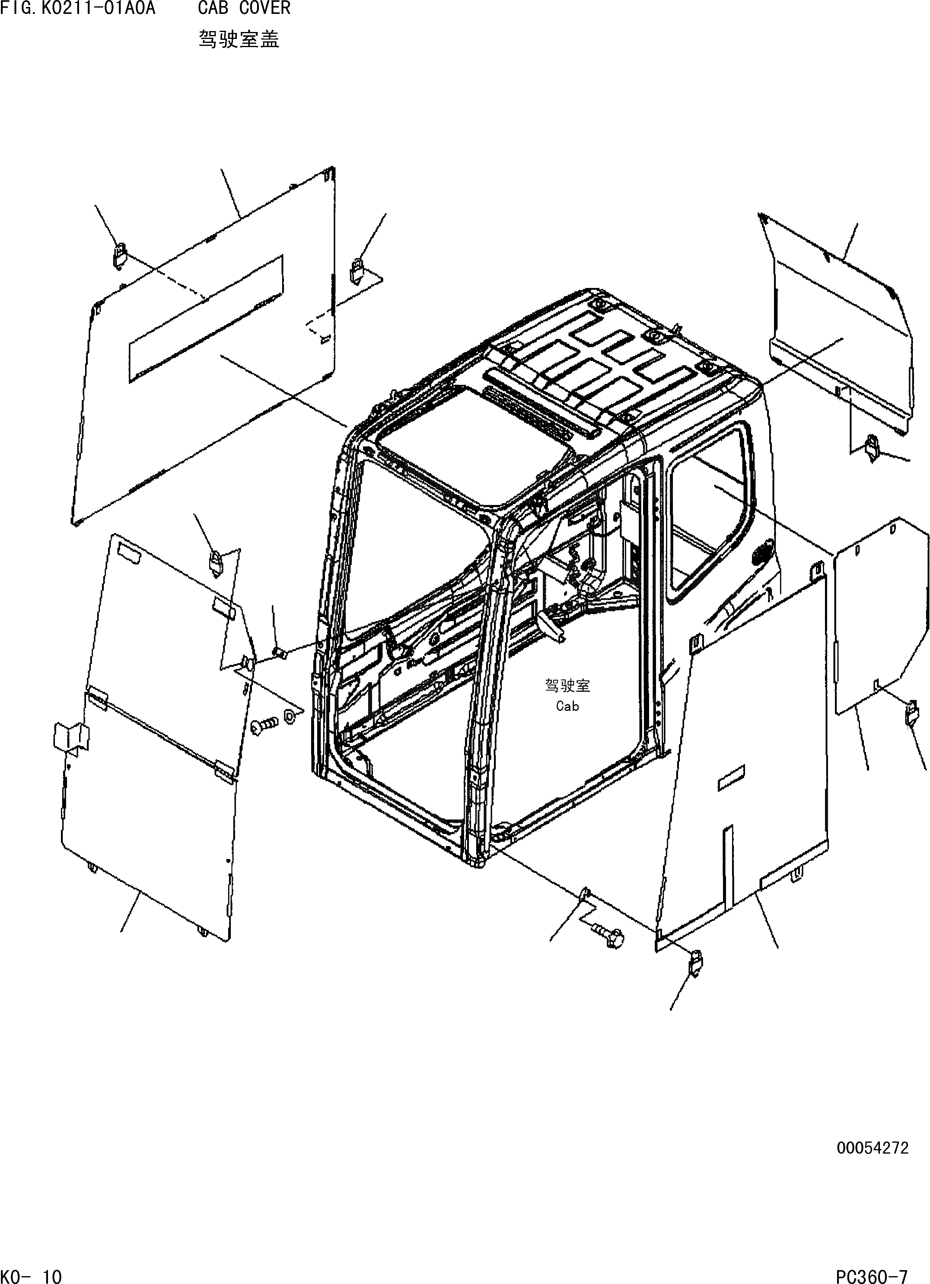 Схема запчастей Komatsu PC360-7 - ЗАЩИТН. КРЫШКИ КАБИНА ОПЕРАТОРА И СИСТЕМА УПРАВЛЕНИЯ]