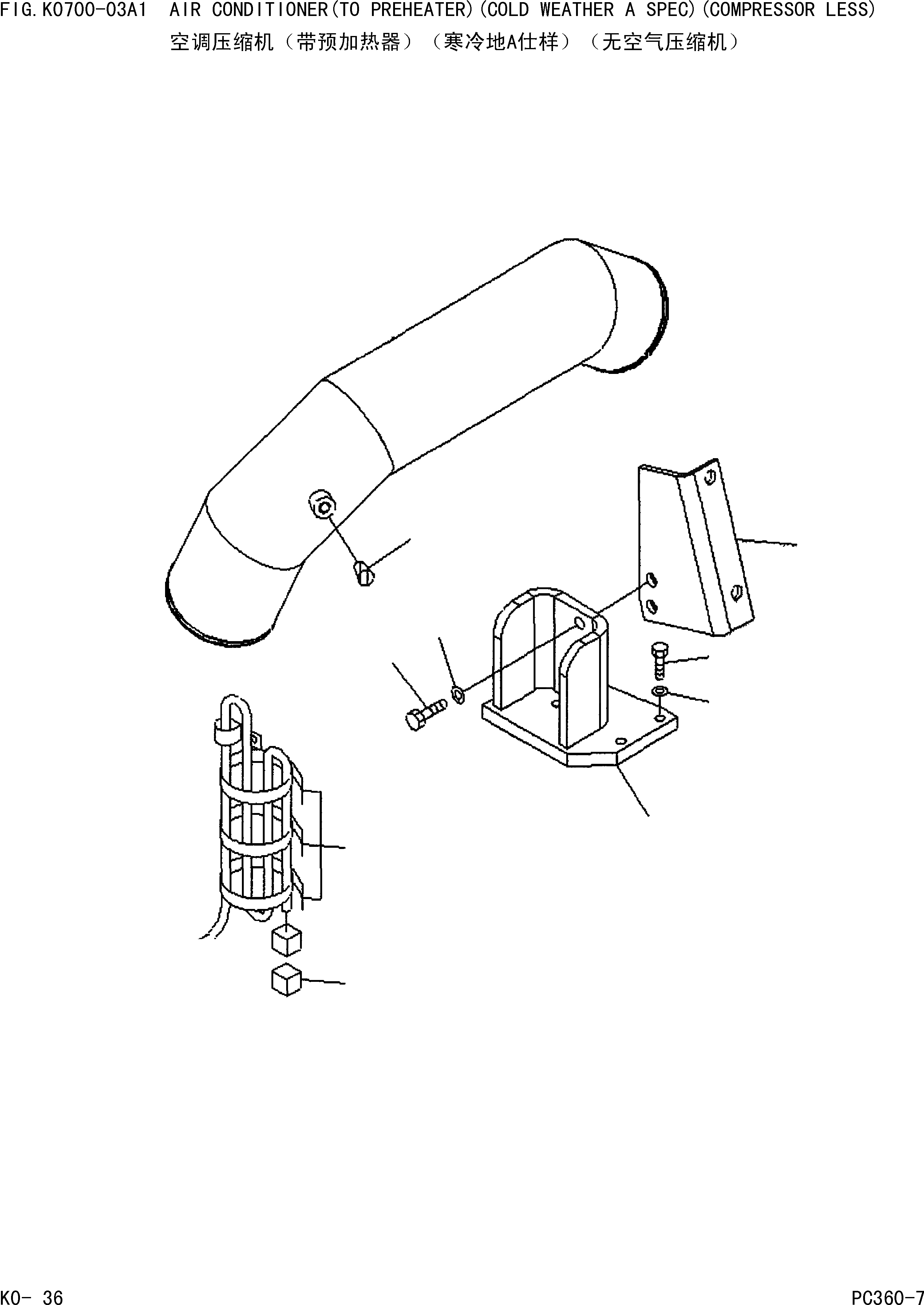 Схема запчастей Komatsu PC360-7 - КОНДИЦ. ВОЗДУХА(TO ПРЕДПУСК. ПОДОГРЕВАТЕЛЬ)(МОРОЗОУСТОЙЧИВ. СПЕЦ-Я СПЕЦ-Я)(КОМПРЕССОР LESS) КАБИНА ОПЕРАТОРА И СИСТЕМА УПРАВЛЕНИЯ]