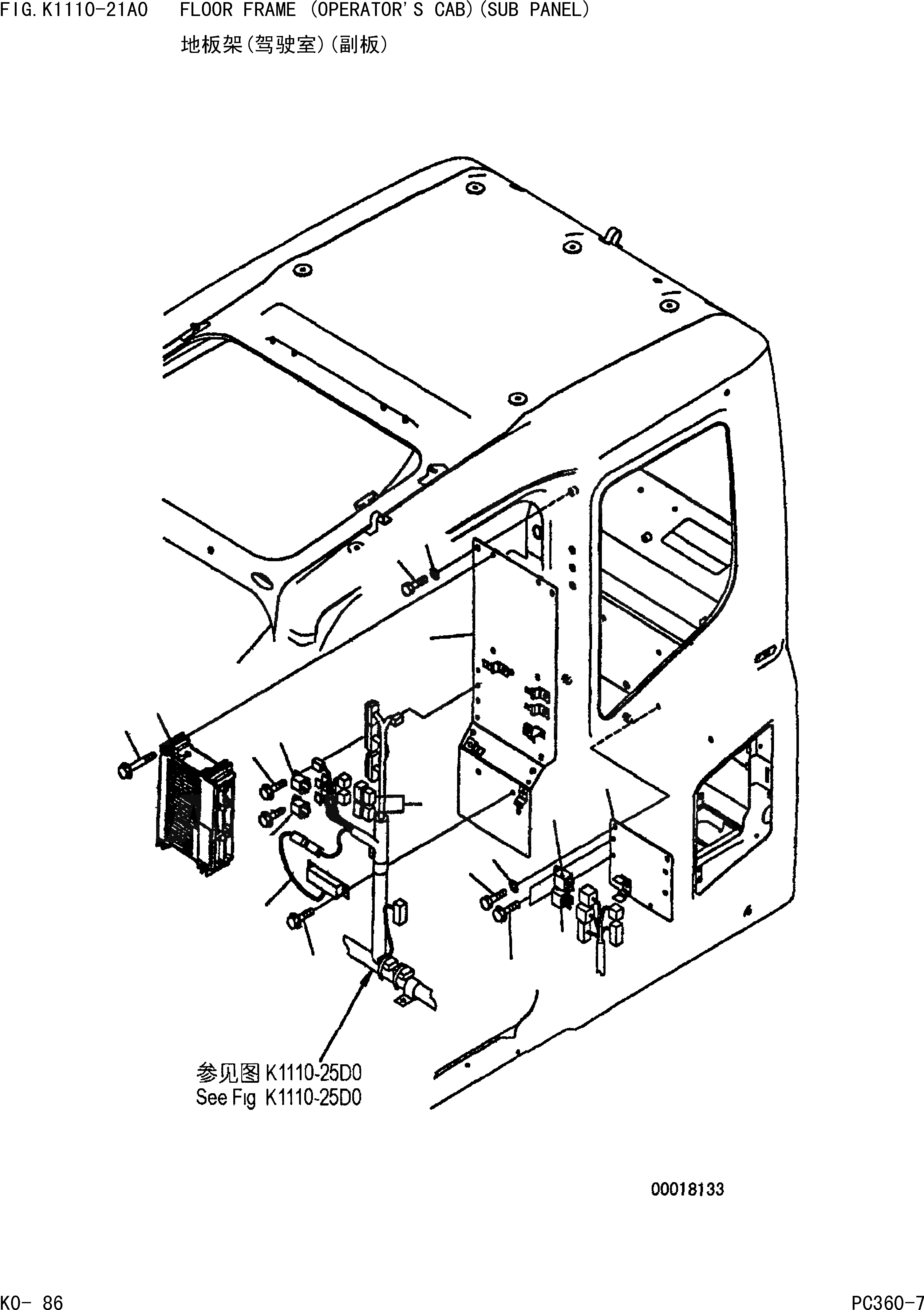 Схема запчастей Komatsu PC360-7 - ОСНОВН. КОНСТРУКЦИЯ(КАБИНА)(ПАНЕЛЬ) КАБИНА ОПЕРАТОРА И СИСТЕМА УПРАВЛЕНИЯ]