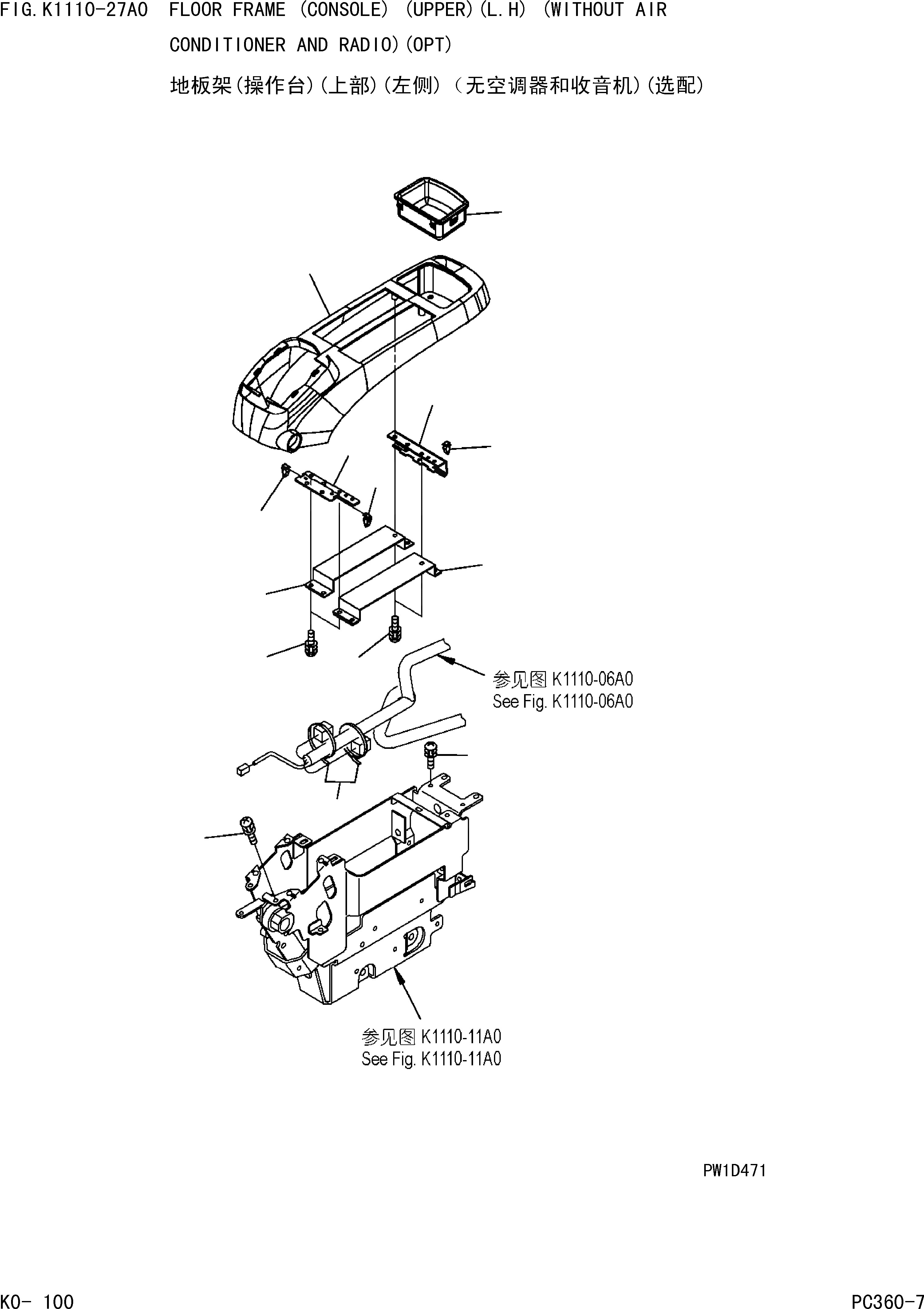 Схема запчастей Komatsu PC360-7 - ОСНОВН. КОНСТРУКЦИЯ(КОНСОЛЬ)(ВЕРХН.)(L.H)( СHOUT CONDITIONER И РАДИО) (ОПЦИОНН.) КАБИНА ОПЕРАТОРА И СИСТЕМА УПРАВЛЕНИЯ]