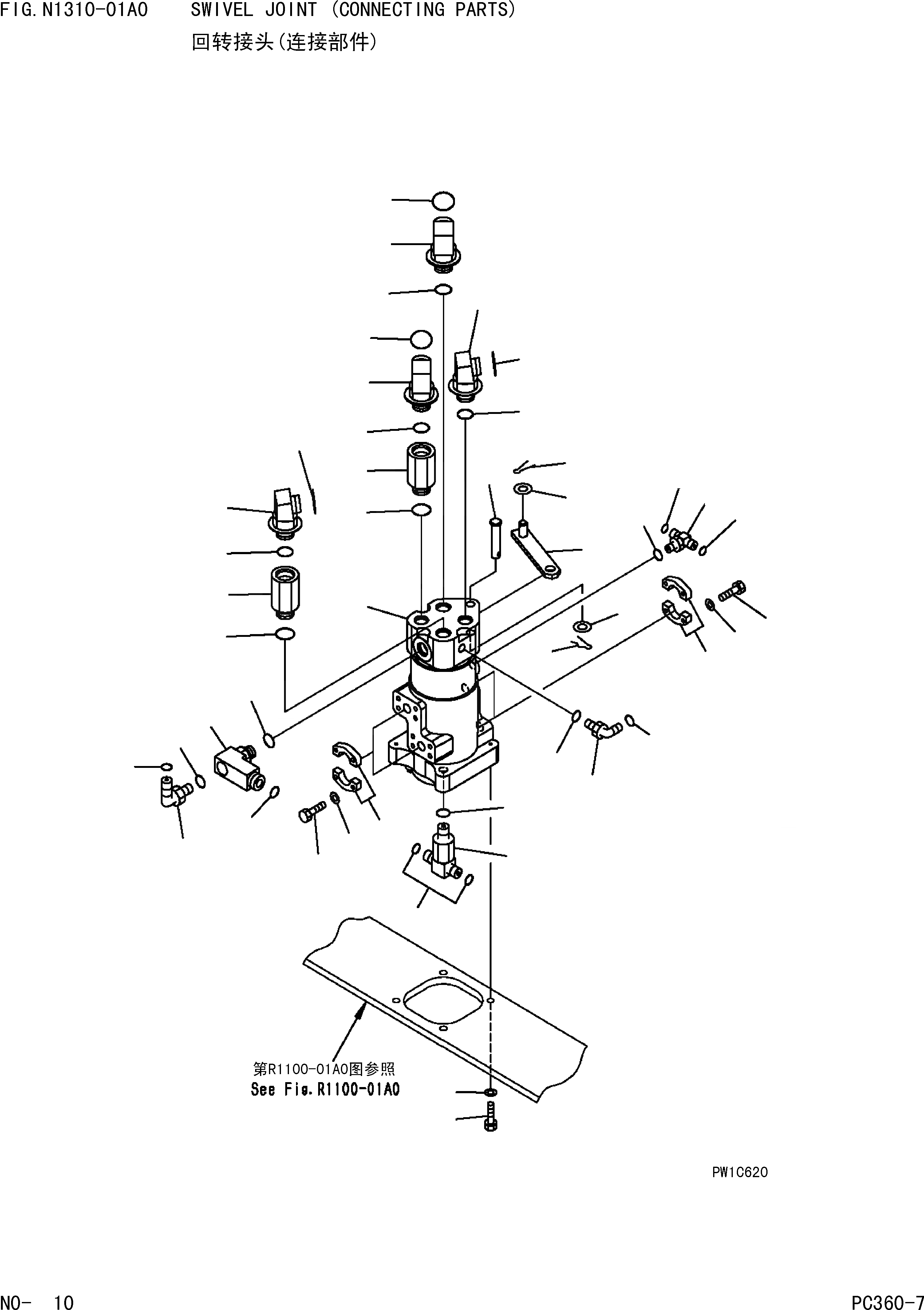 Схема запчастей Komatsu PC360-7 - ПОВОРОТНОЕ СОЕДИНЕНИЕ (СОЕДИНИТЕЛЬН. ЧАСТИ) ПОВОРОТН. КРУГ И КОМПОНЕНТЫ]