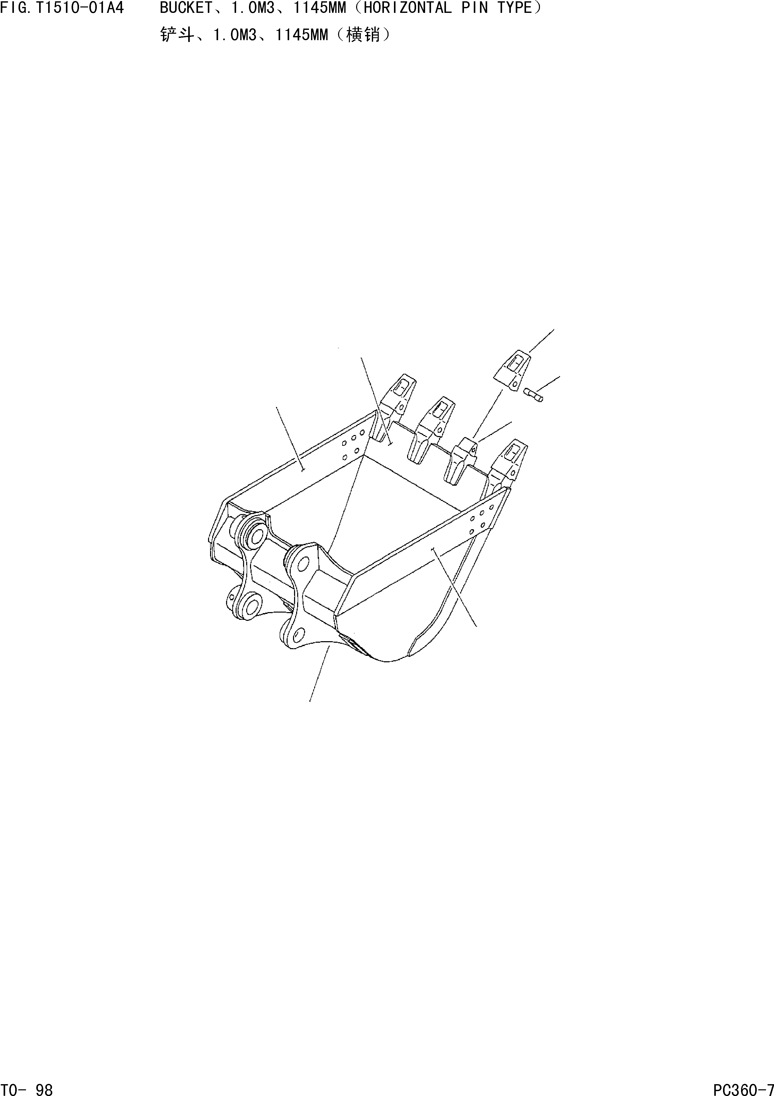 Схема запчастей Komatsu PC360-7 - КОВШЈ¬.MЈ¬MM(ГОРИЗОНТАЛЬН. ПАЛЕЦ) РАБОЧЕЕ ОБОРУДОВАНИЕ]