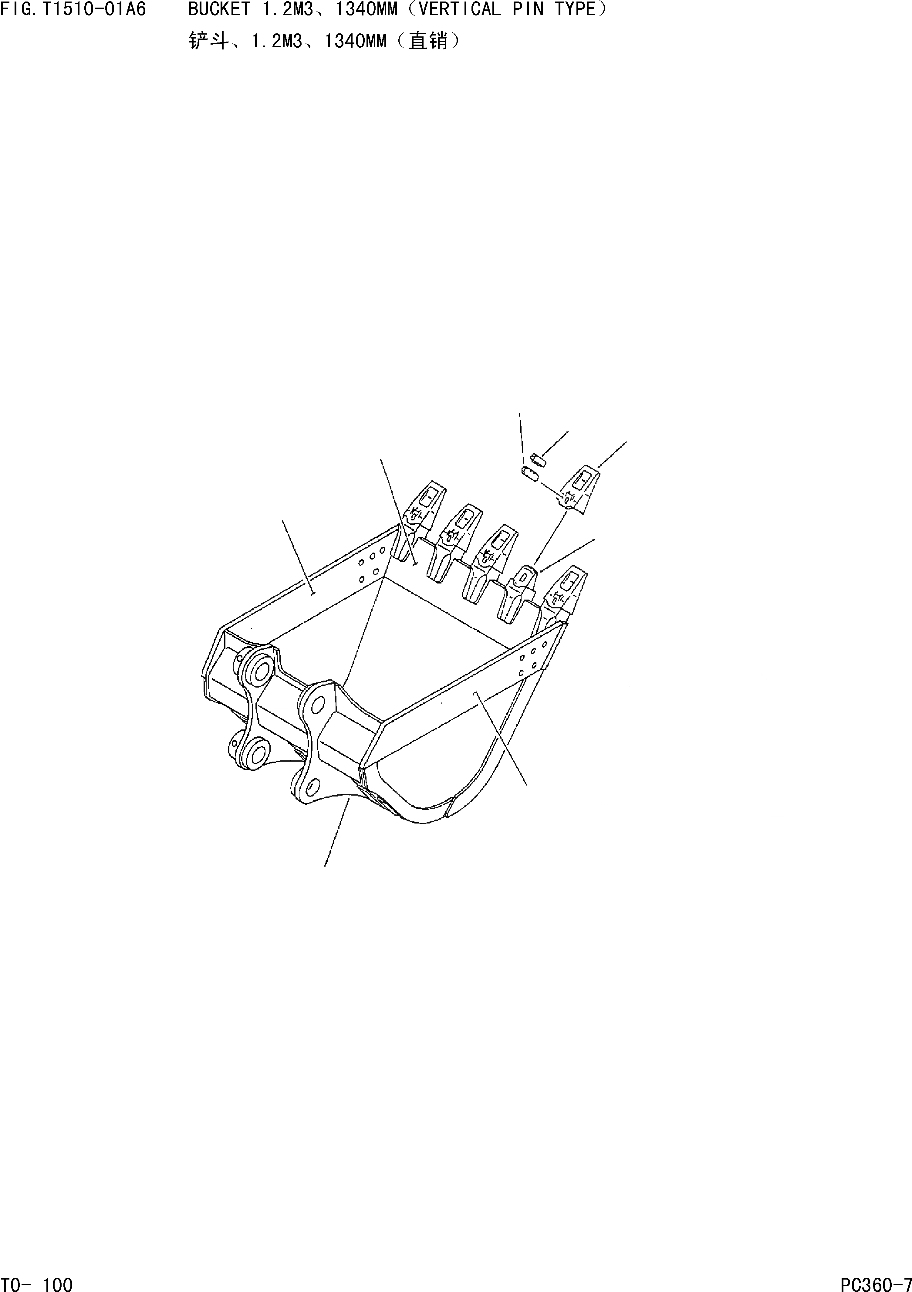 Схема запчастей Komatsu PC360-7 - КОВШЈ¬.MЈ¬MM(ВЕРТИКАЛЬН. ПАЛЕЦ) РАБОЧЕЕ ОБОРУДОВАНИЕ]