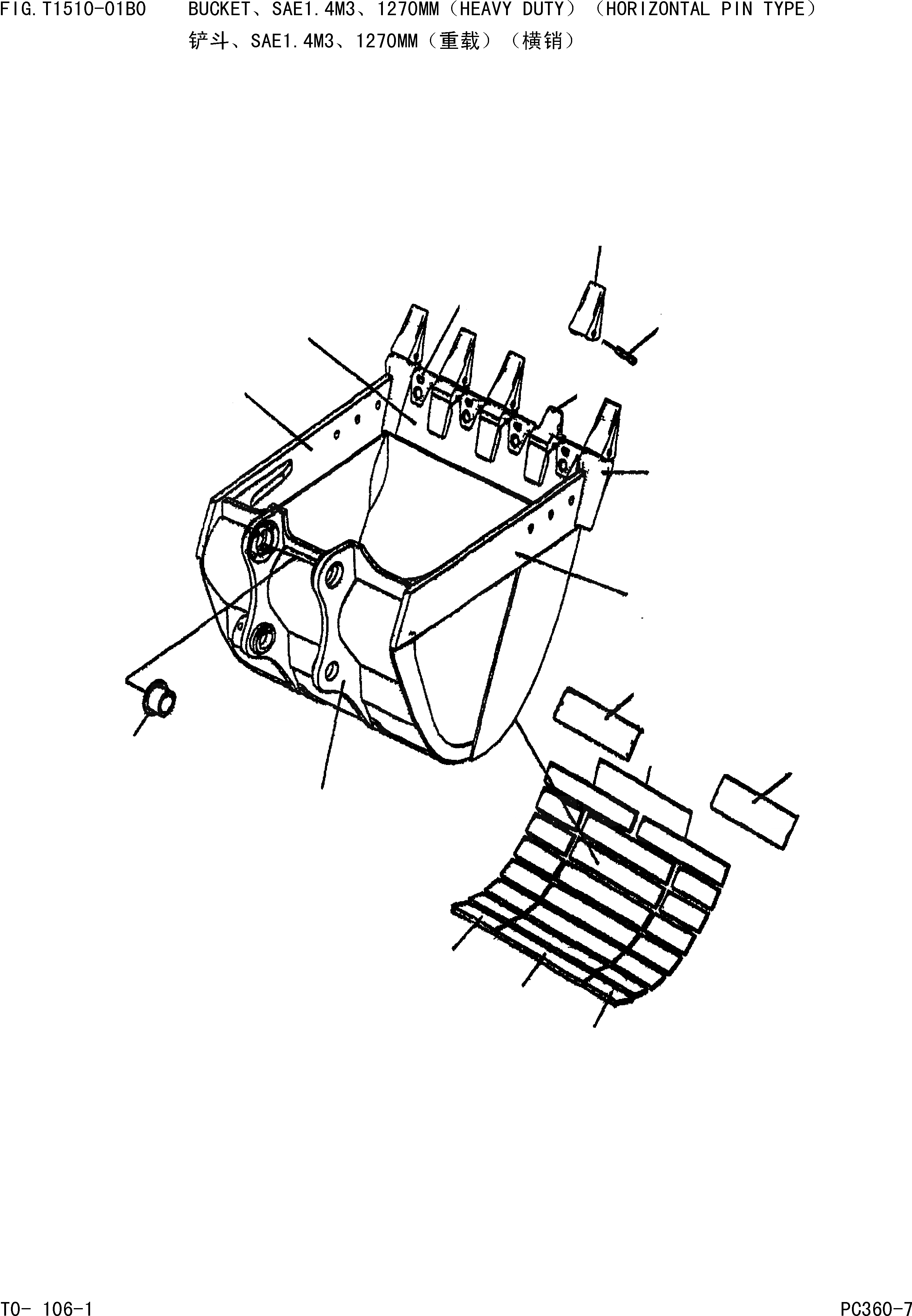 Схема запчастей Komatsu PC360-7 - КОВШЈ¬SAE.MЈ¬7MM(УСИЛ.)(ГОРИЗОНТАЛЬН. ПАЛЕЦ) РАБОЧЕЕ ОБОРУДОВАНИЕ]