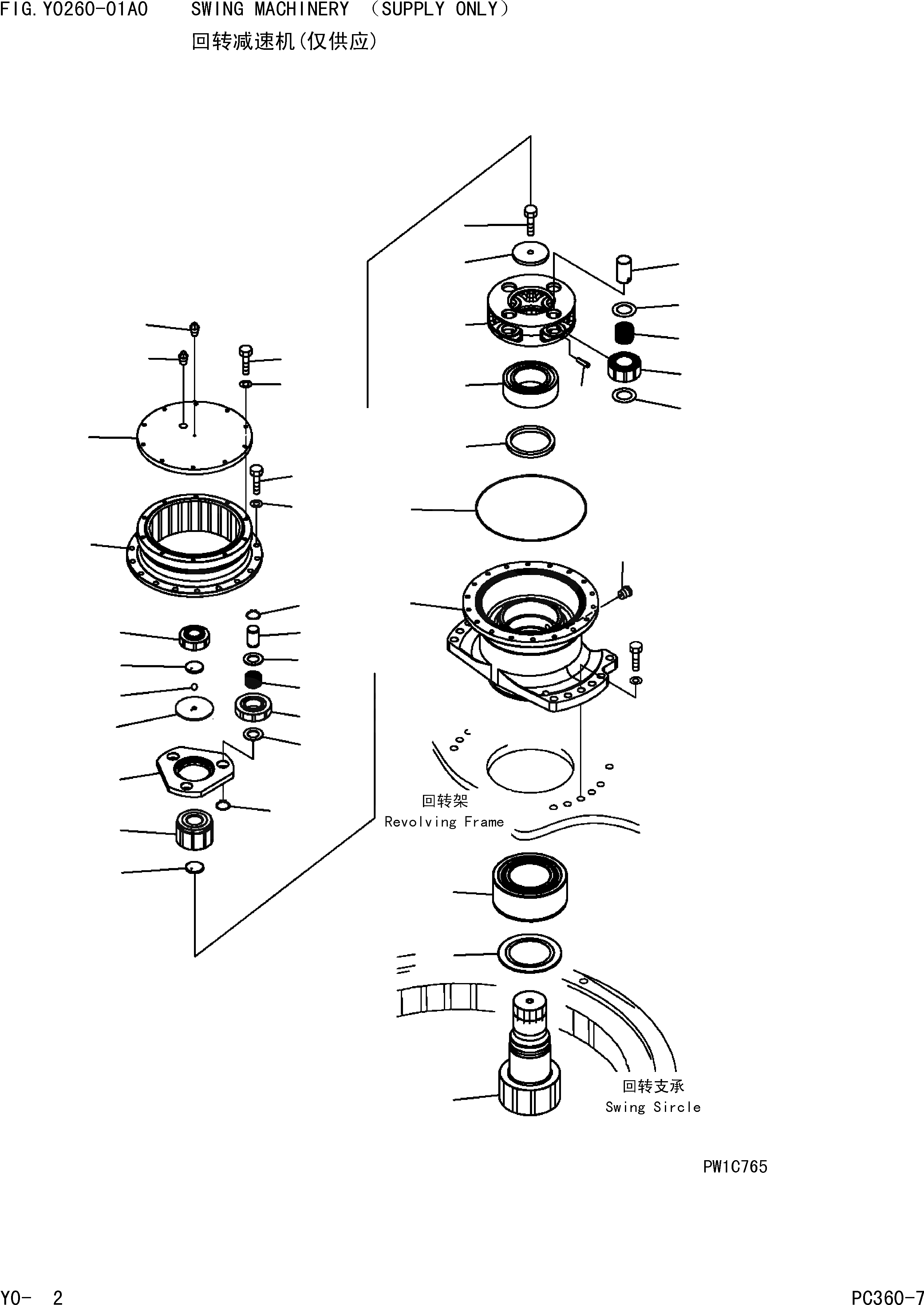 Схема запчастей Komatsu PC360-7 - МЕХАНИЗМ ПОВОРОТА (ПОСТАВЛЯЕТСЯ ОТДЕЛЬНО) ОСНОВН. КОМПОНЕНТЫ И РЕМКОМПЛЕКТЫ]