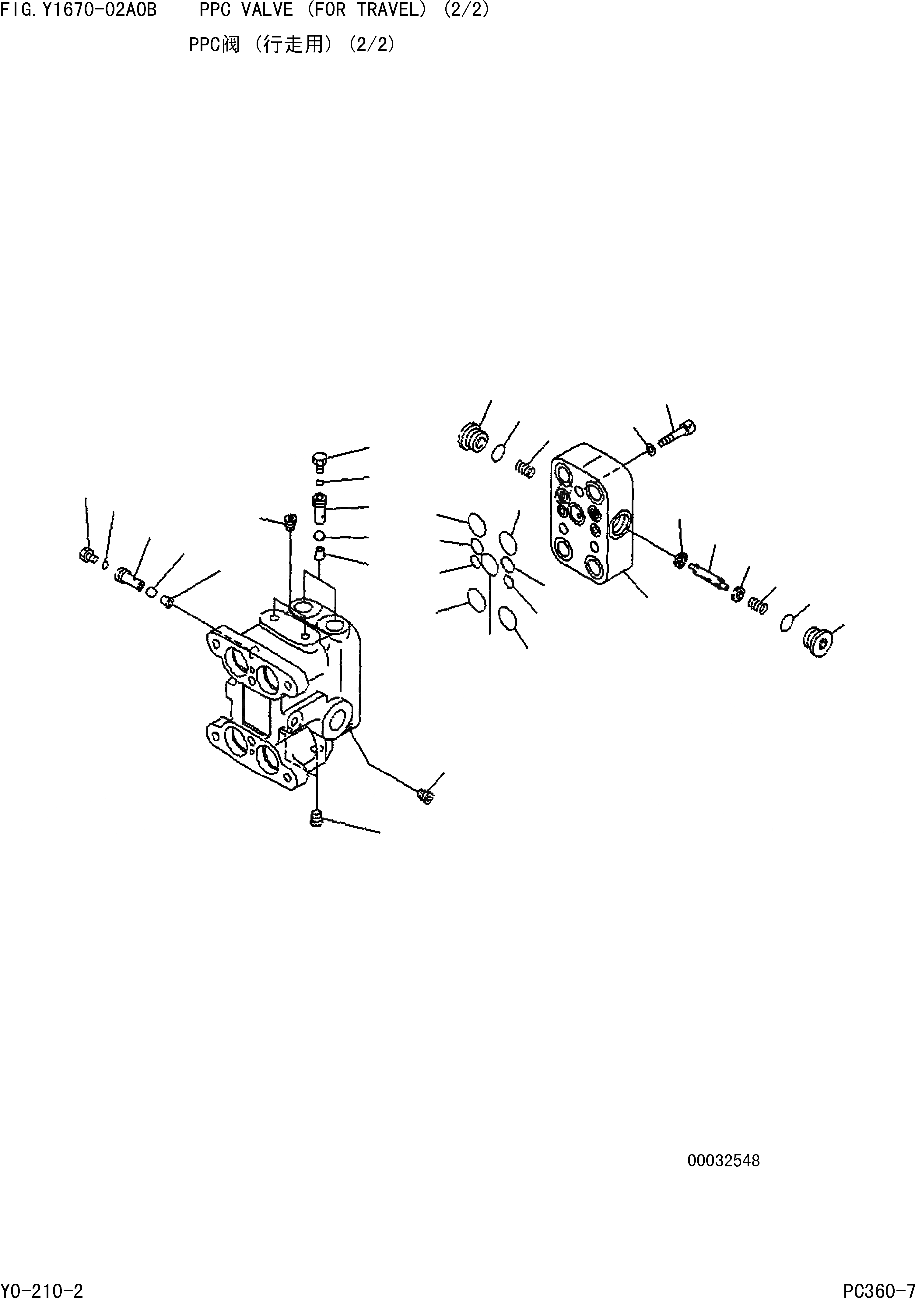 Схема запчастей Komatsu PC360-7 - КЛАПАН PPC(ДЛЯ ХОДА)(/) ОСНОВН. КОМПОНЕНТЫ И РЕМКОМПЛЕКТЫ]