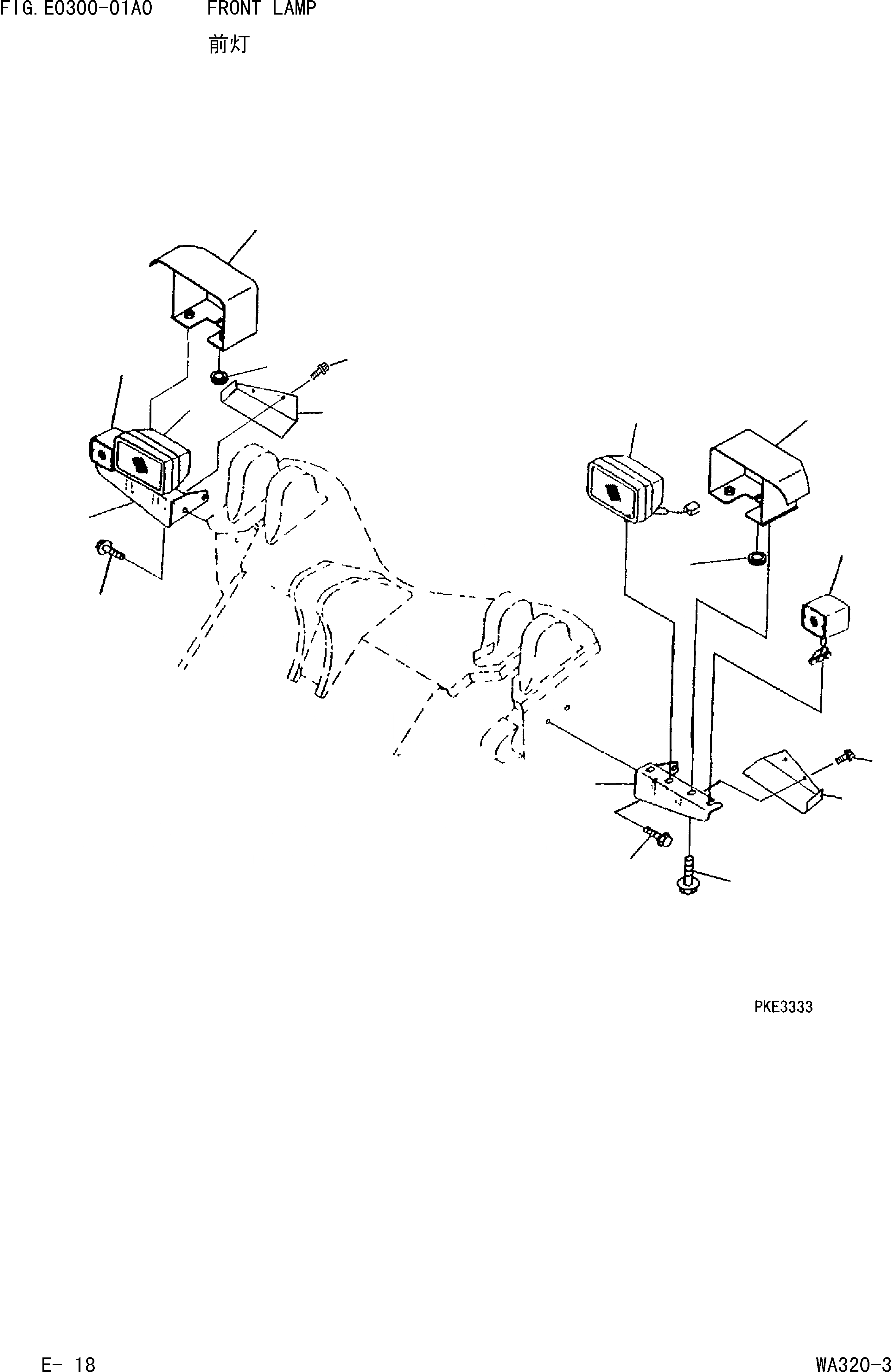 Схема запчастей Komatsu WA320-3 - ПЕРЕДН. ОСВЕЩЕНИЕ E[ЭЛЕКТРИКА]