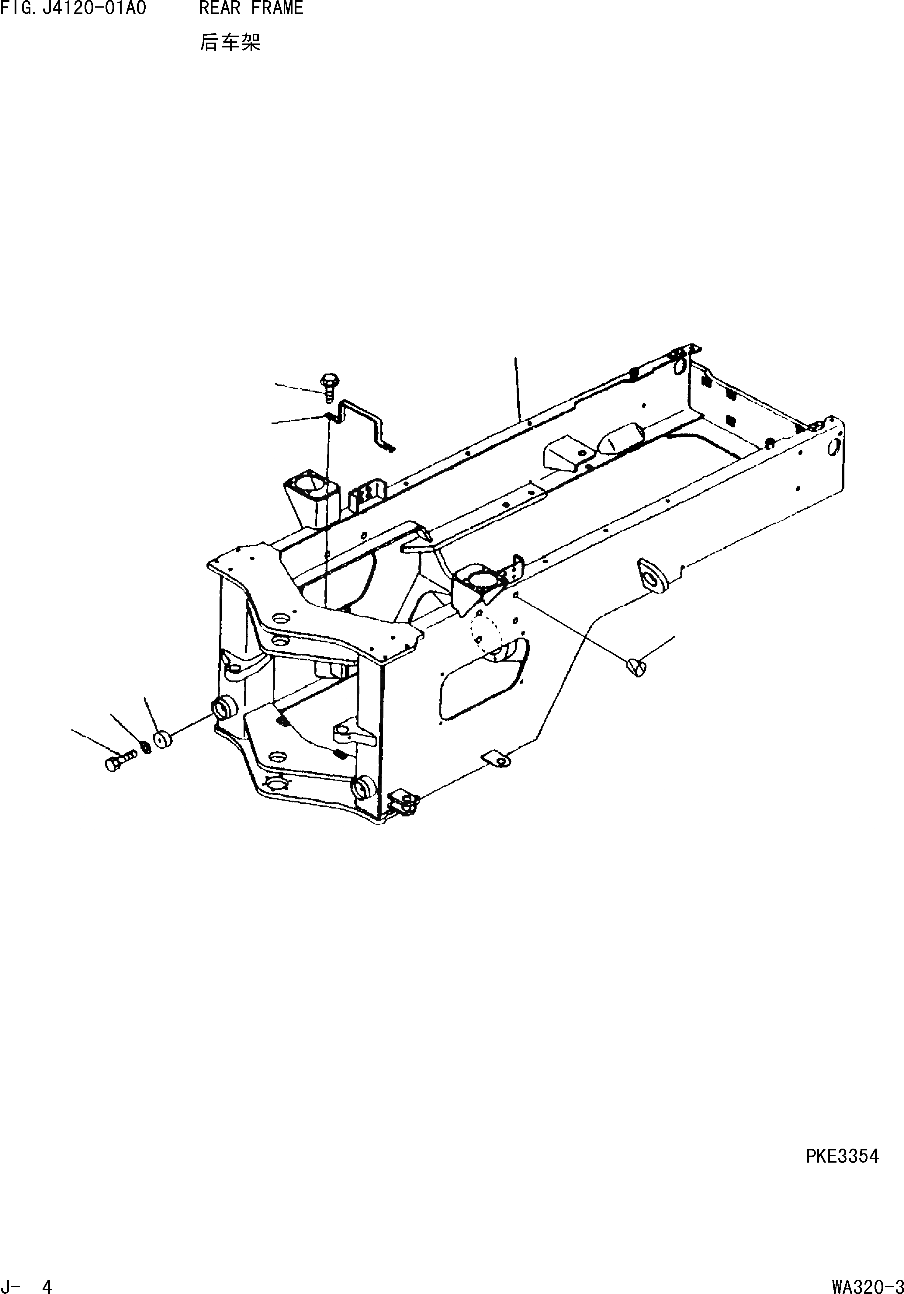 Схема запчастей Komatsu WA320-3 - ЗАДН. РАМА ОСНОВНАЯ РАМА И ЕЕ ЧАСТИ]