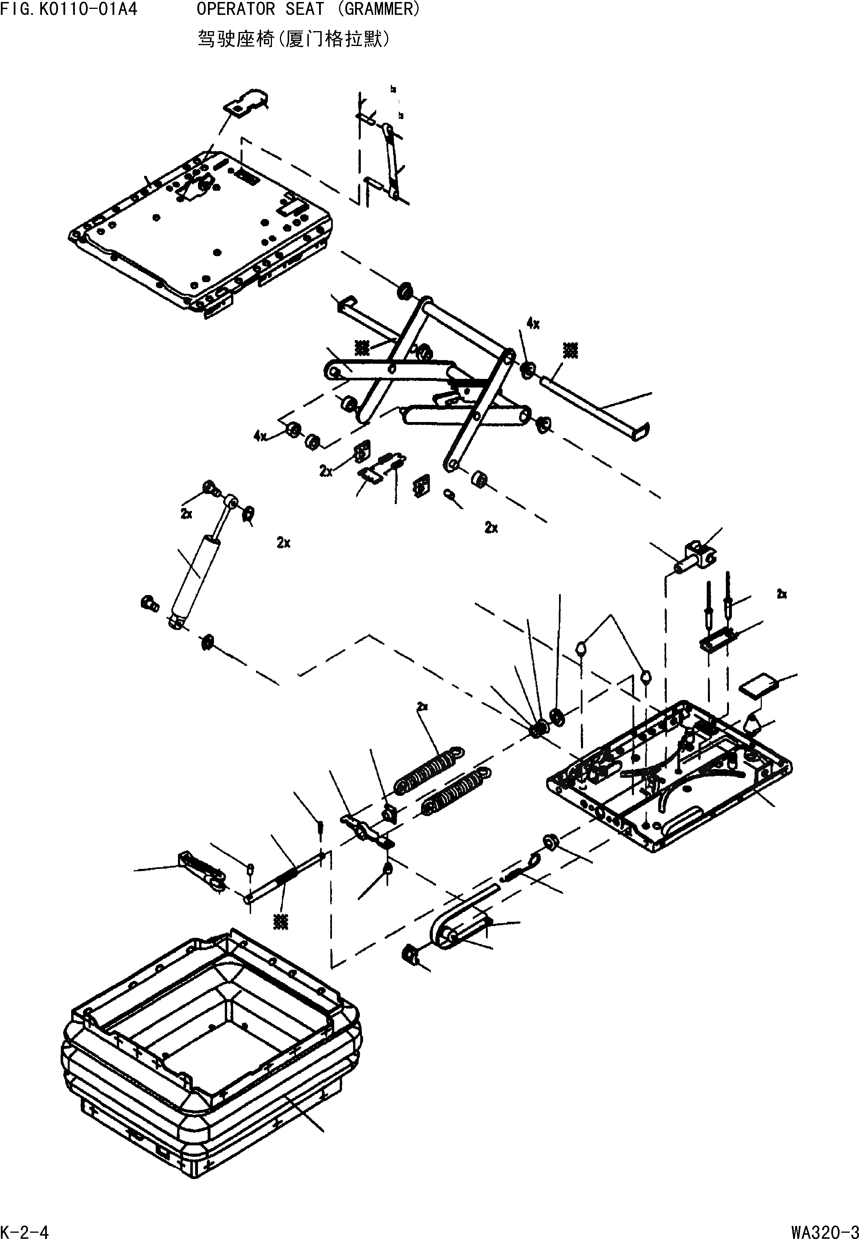 Схема запчастей Komatsu WA320-3 - OPERATOR СИДЕНЬЕ (GRAMMER) КАБИНА ОПЕРАТОРА И СИСТЕМА УПРАВЛЕНИЯ]