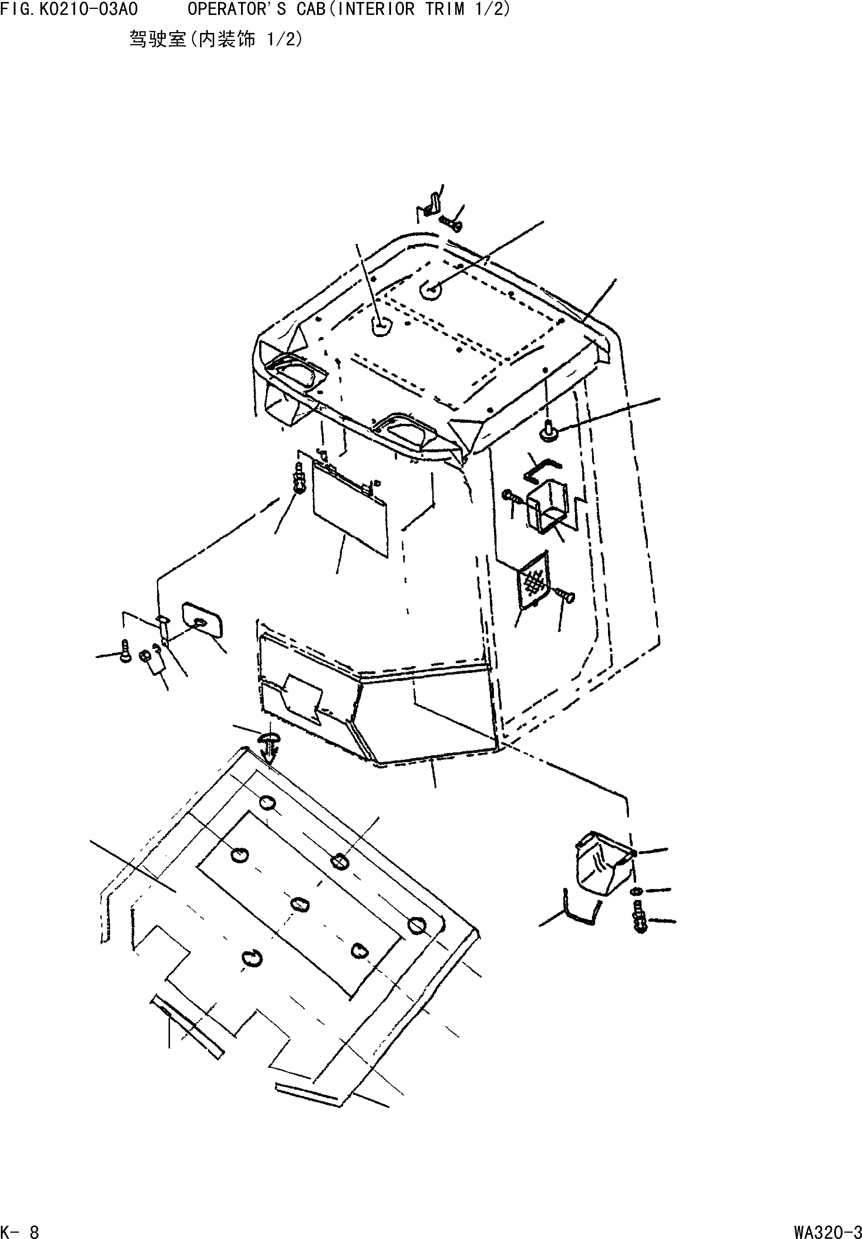 Схема запчастей Komatsu WA320-3 - КАБИНА(ЧАСТИ ИНТЕРЬЕРА/) КАБИНА ОПЕРАТОРА И СИСТЕМА УПРАВЛЕНИЯ]