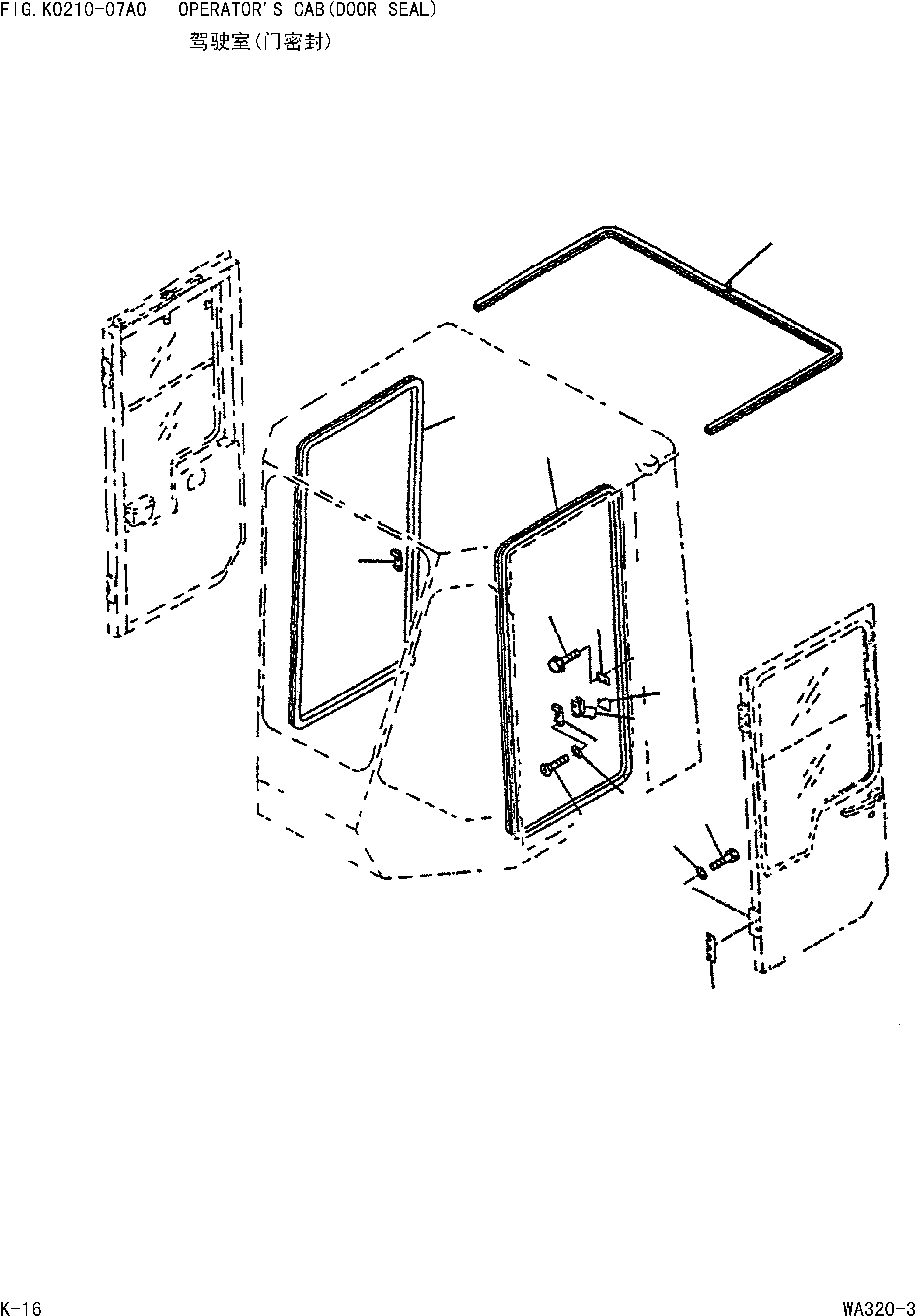 Схема запчастей Komatsu WA320-3 - КАБИНА(ДВЕРЬ УПЛОТНЕНИЕ) КАБИНА ОПЕРАТОРА И СИСТЕМА УПРАВЛЕНИЯ]