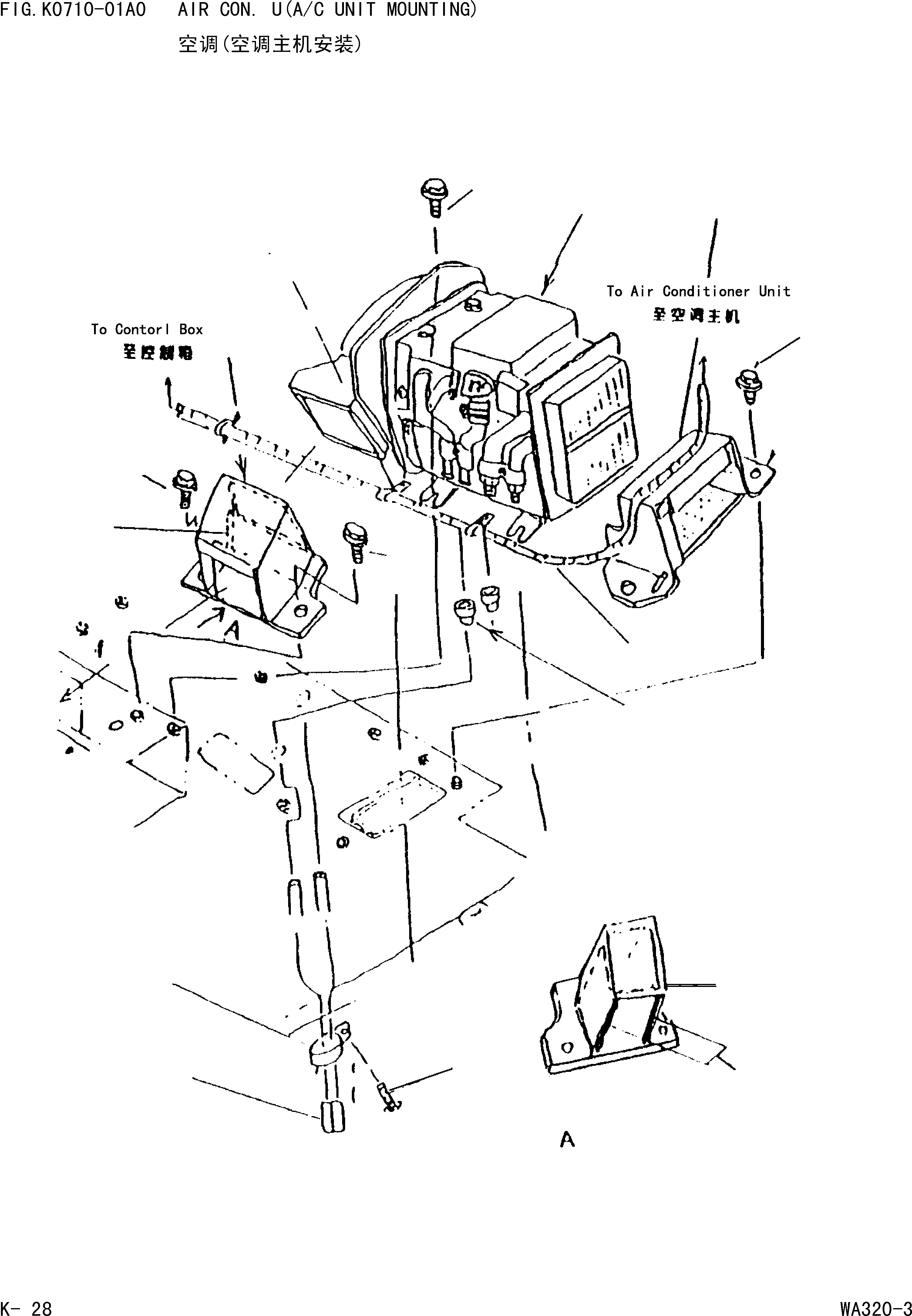 Схема запчастей Komatsu WA320-3 - КОНДИЦ..U(A/C БЛОК КРЕПЛЕНИЕ) КАБИНА ОПЕРАТОРА И СИСТЕМА УПРАВЛЕНИЯ]